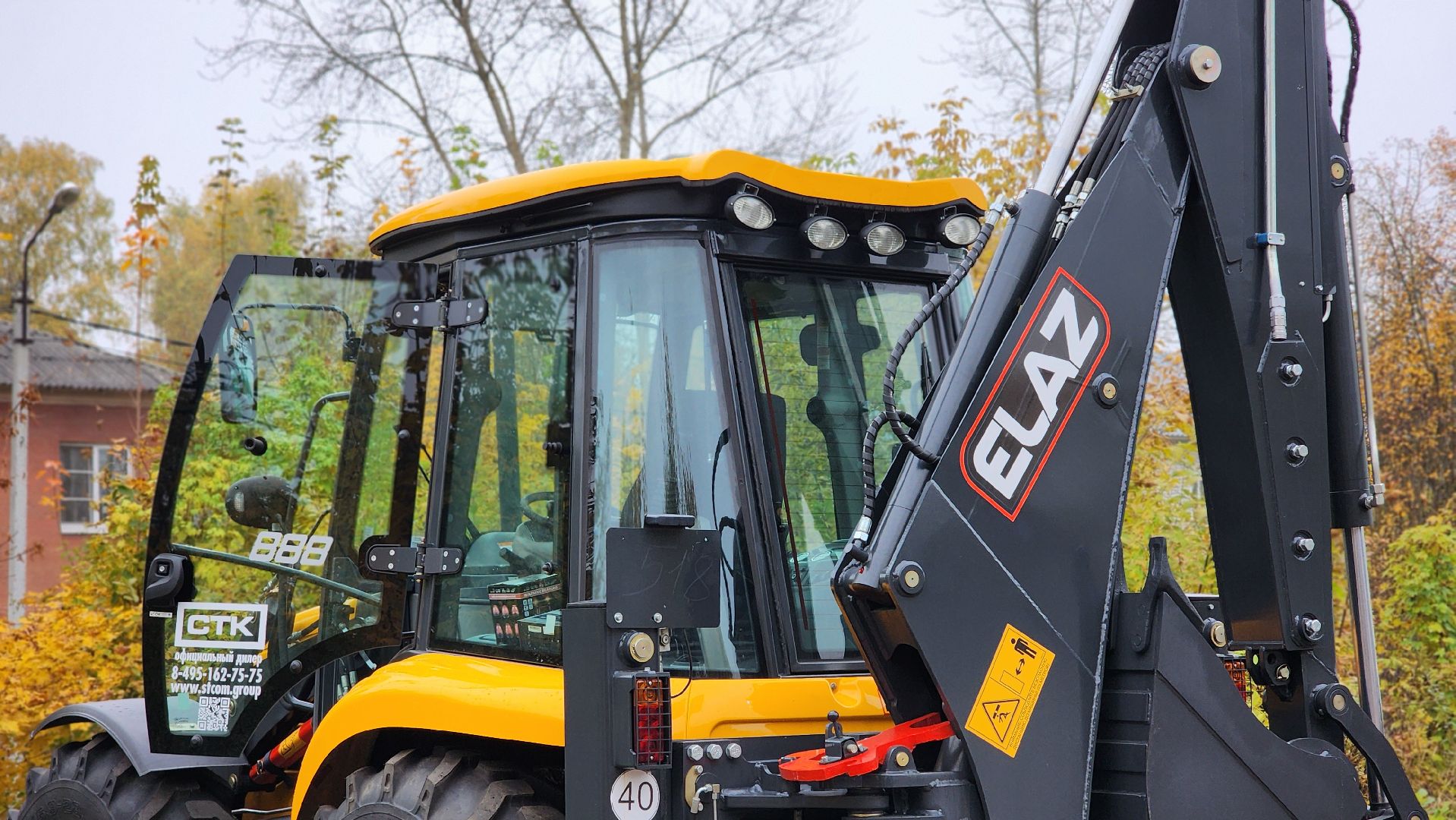 жкх, спецтехника, лосино-петровский,