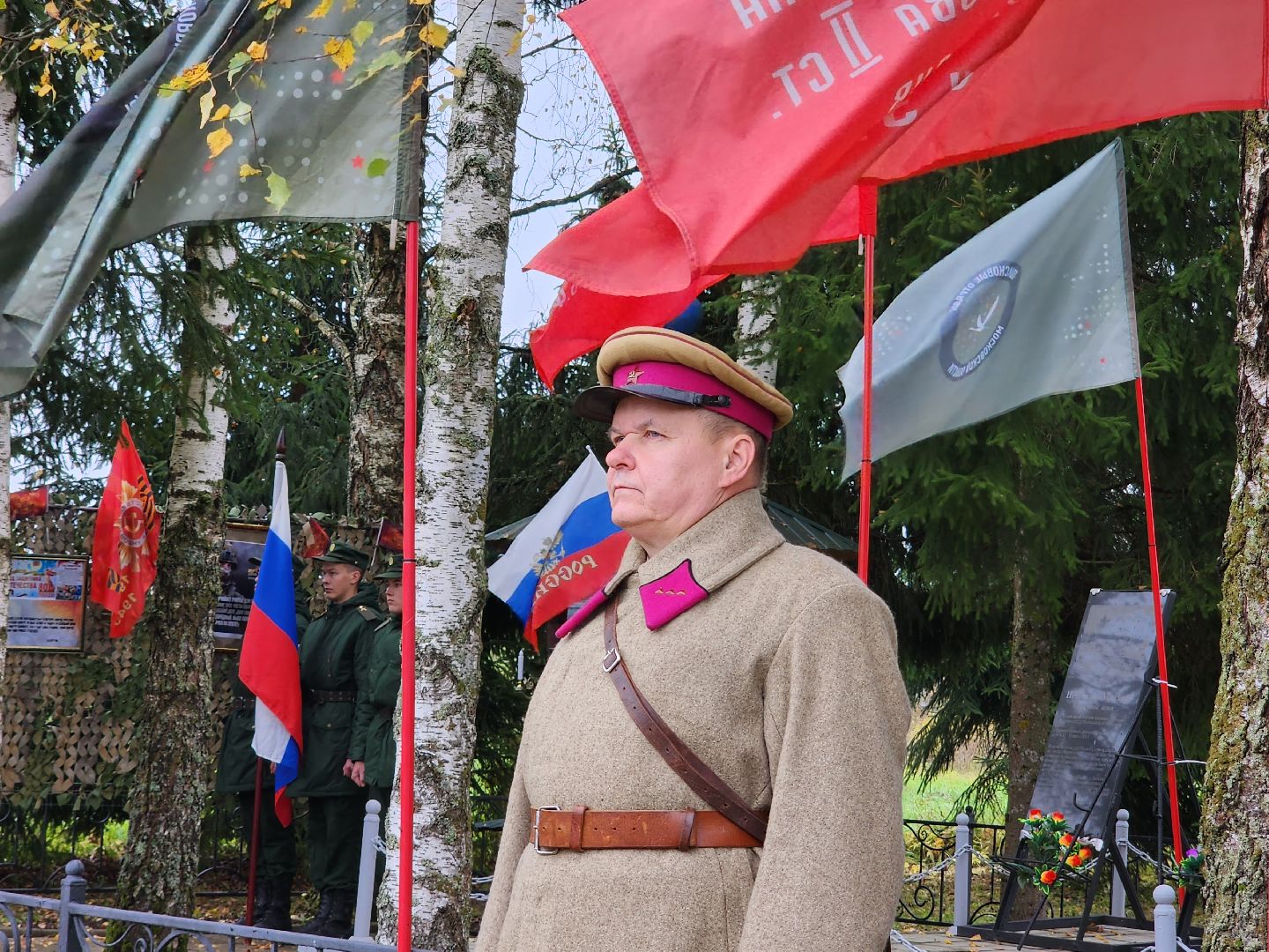 наро-фоминский городской округ, перезахоронение красноармейцев, битва за москву, Увековечивание памяти,
