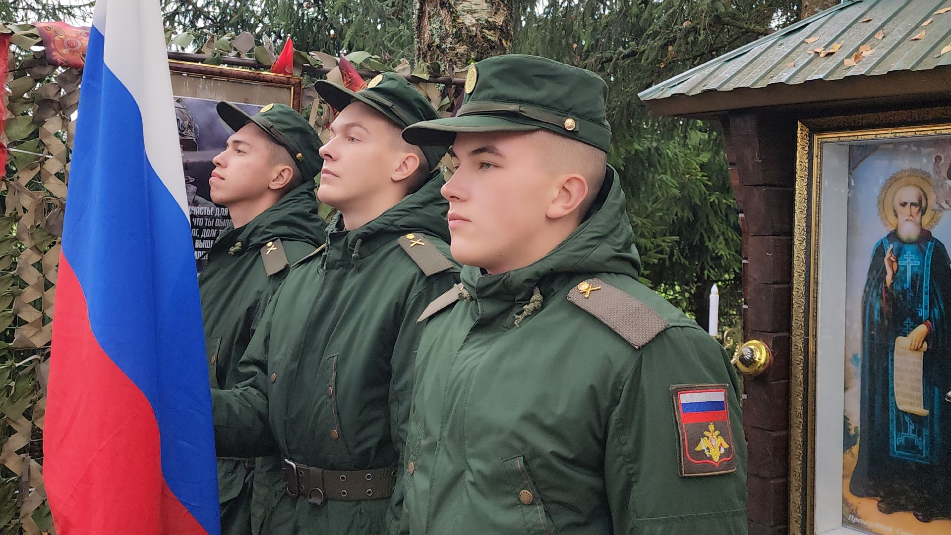 наро-фоминский городской округ, перезахоронение красноармейцев, битва за москву, Увековечивание памяти,