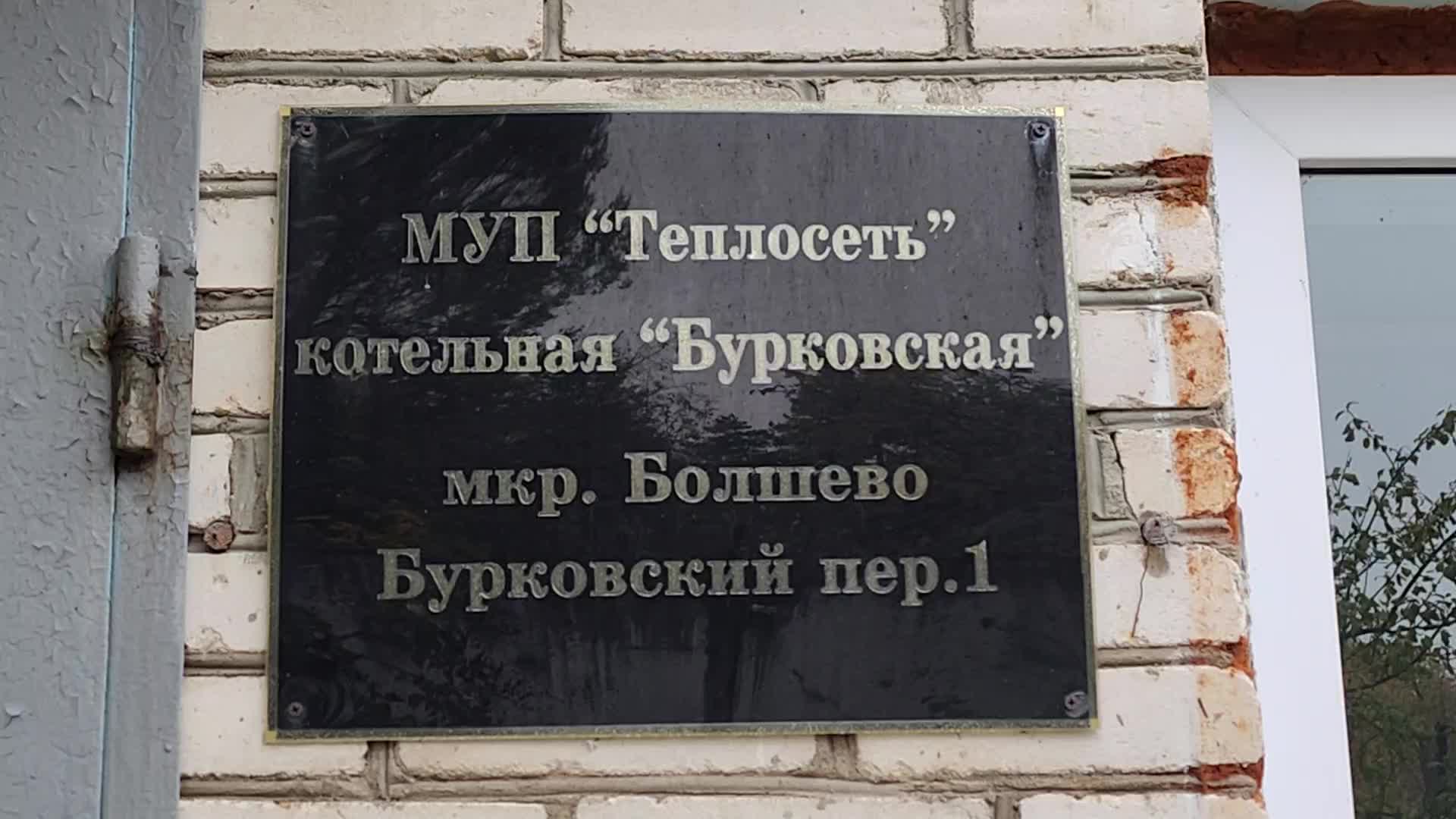 /mediabank_mount//82685/552e9021f84f7876211148a86768f16d.jpg