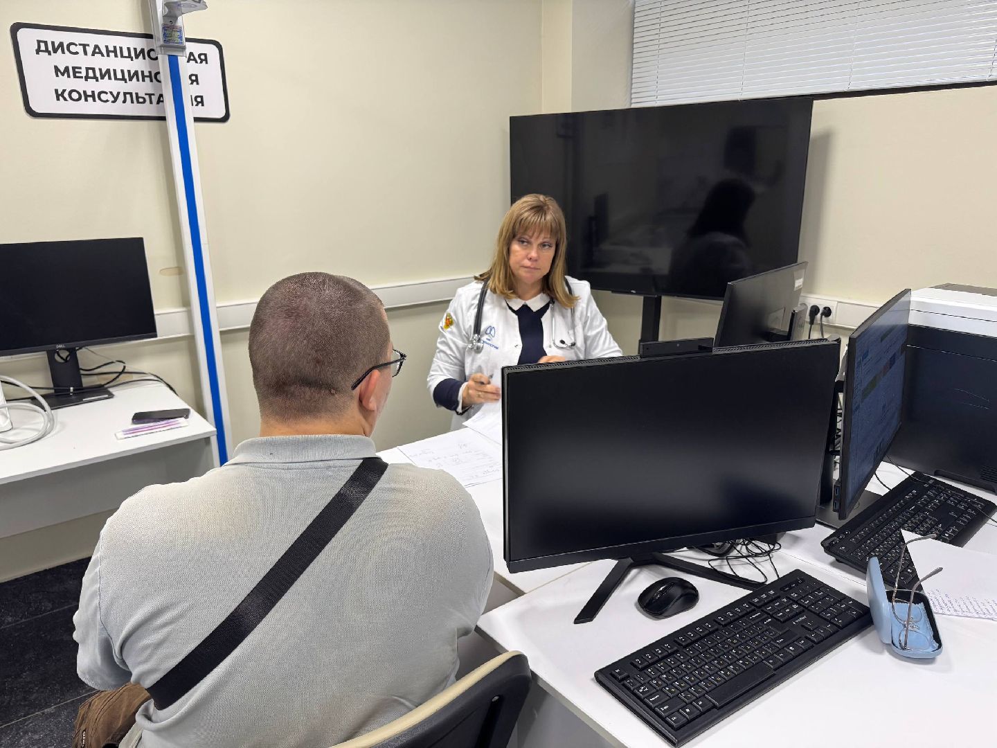 дубна, оэз дубна, фмба россии, пульмонолог,