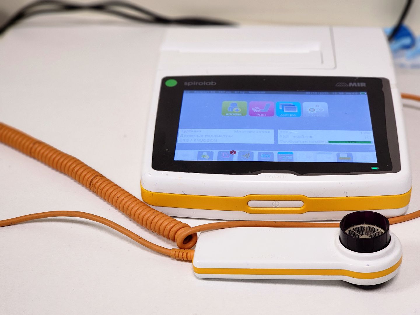 дубна, оэз дубна, фмба россии, пульмонолог,