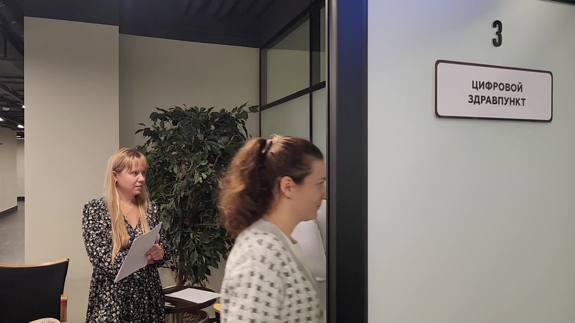 /mediabank_mount//82686/c9a298538fbdb17656e40b63d8ee03fc.jpg