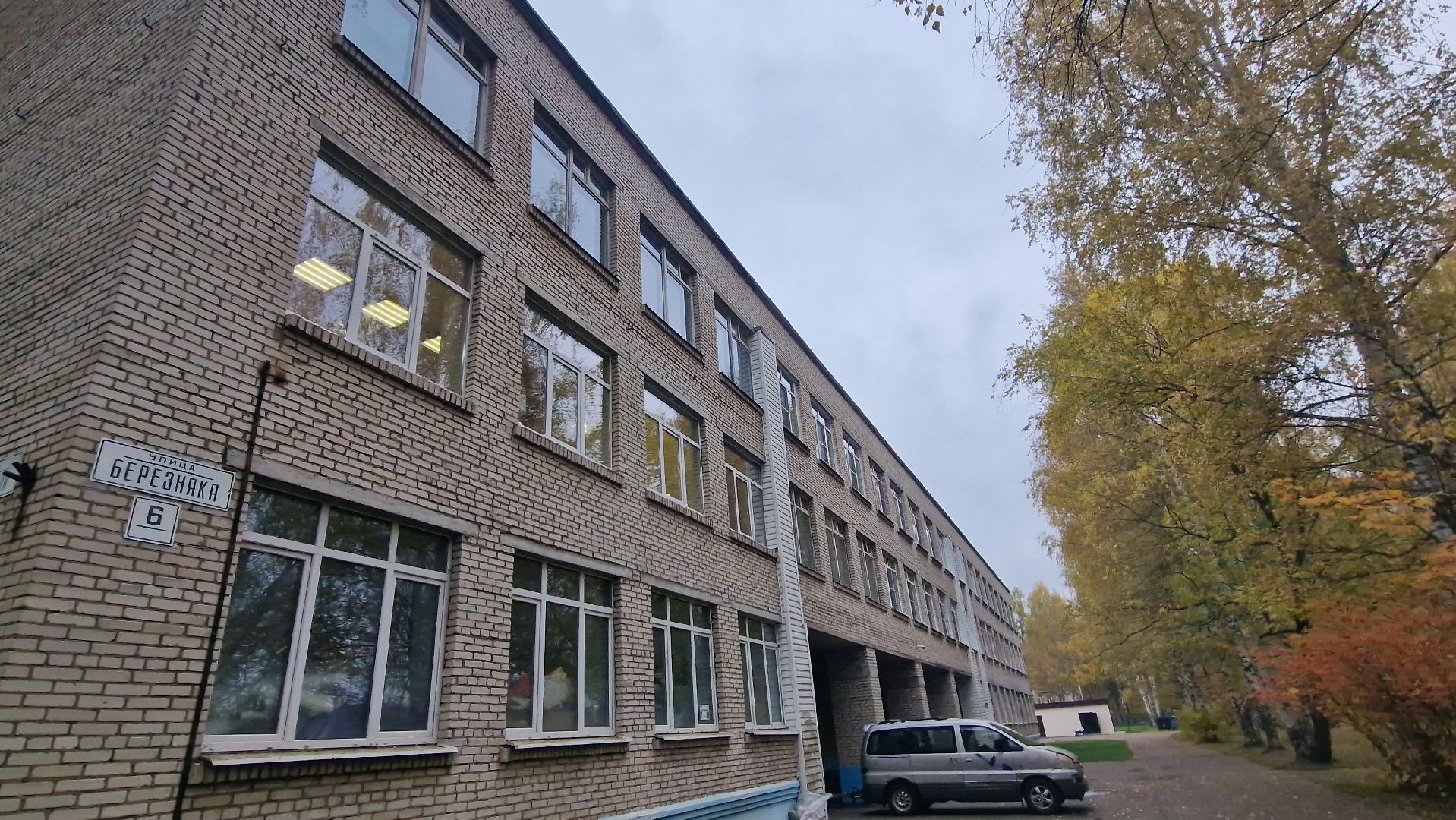 гимназия3дубна, новыеокнавшколах,