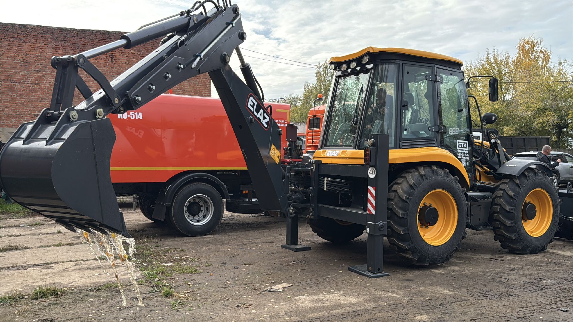 зарайск, автопарк , жкх ,