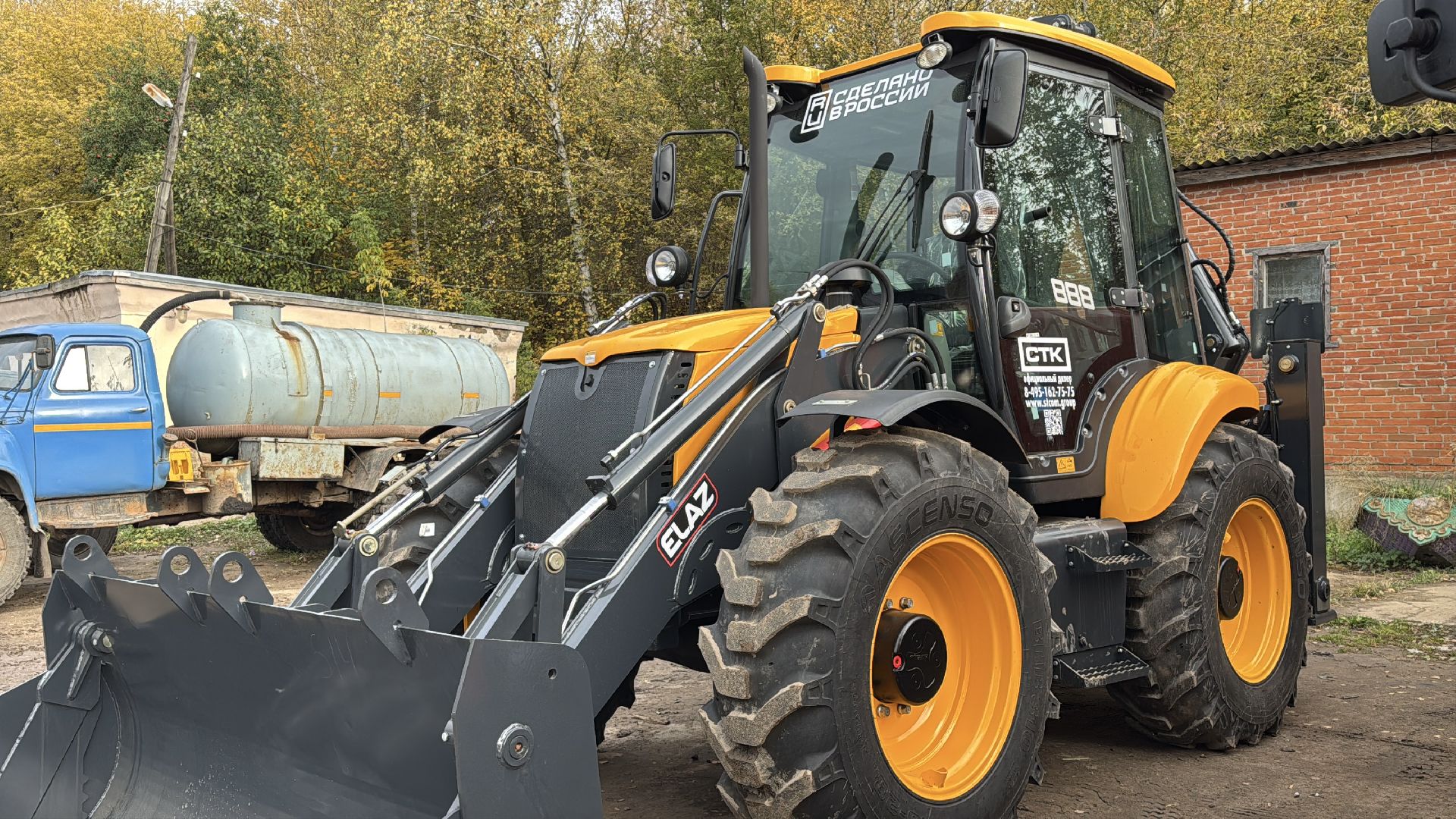 зарайск, автопарк , жкх ,