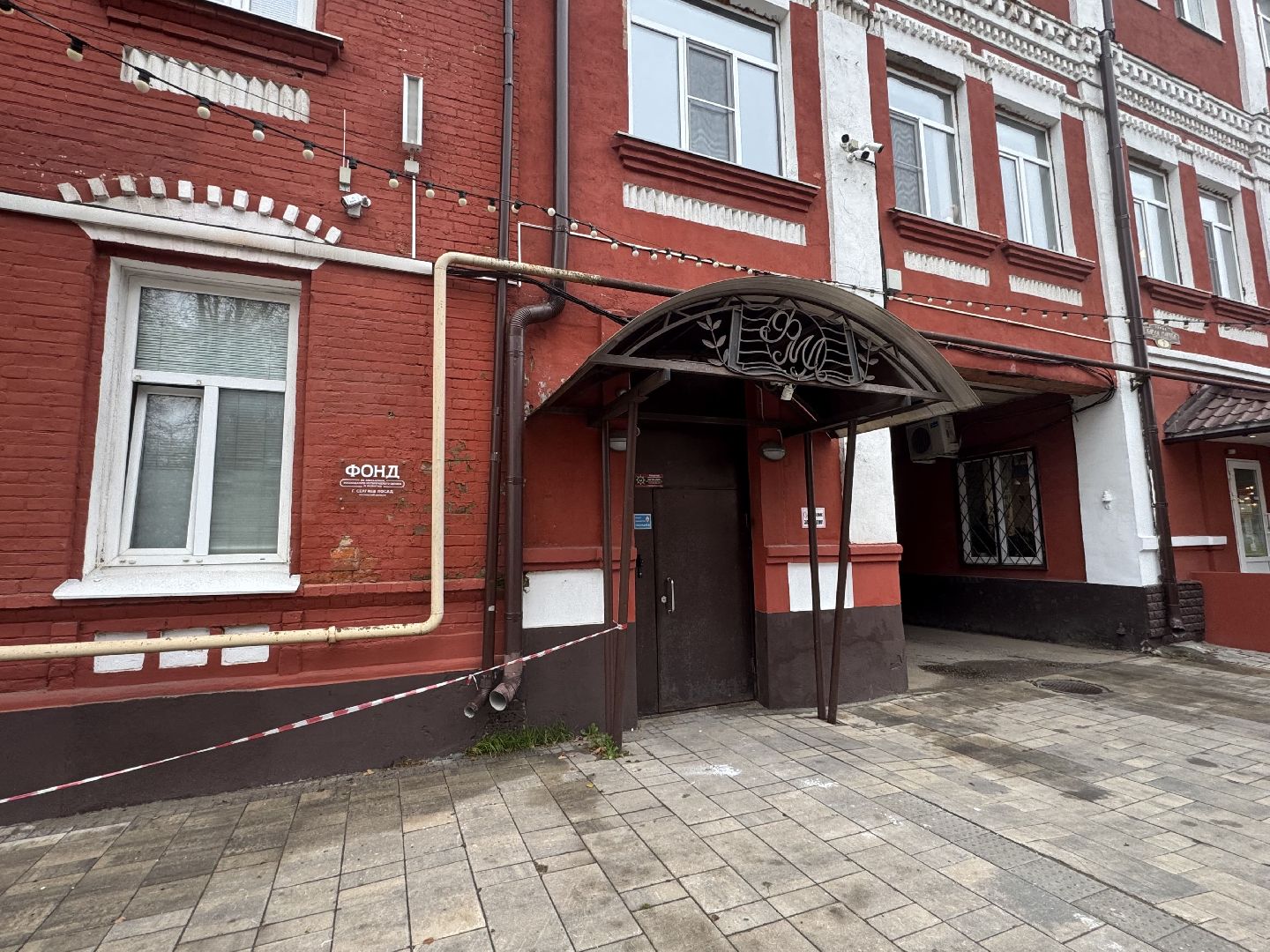 сергиев посад, Фонда по сохранению и воссозданию исторического облика Сергиева Посада, Копнинка,