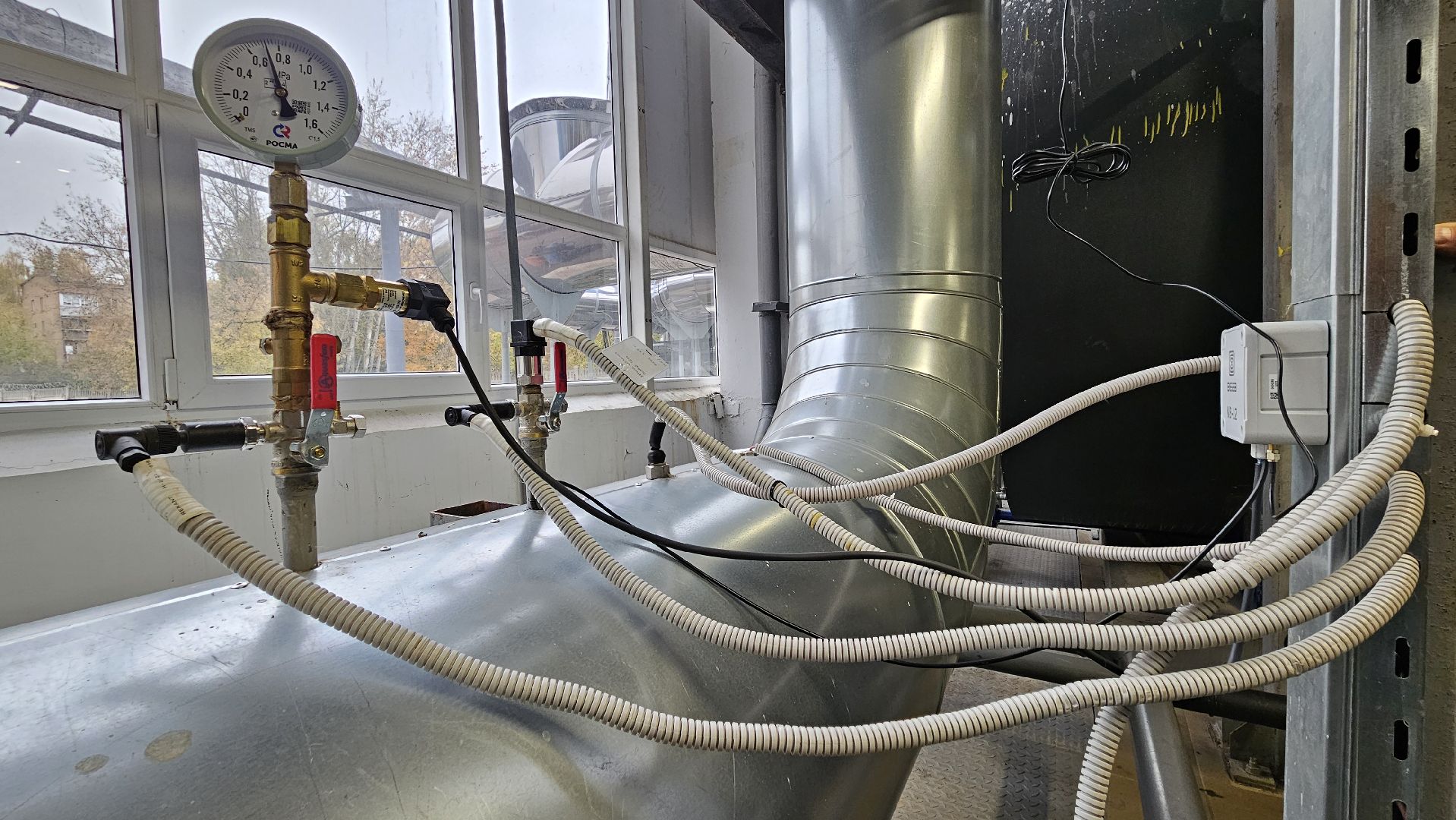 долгопрудный, жкх, котельная, датчик,