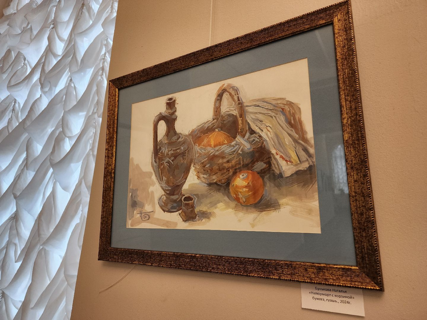 фрязино, художественная выставка, художники, живопись, картины, открытие выставки, натюрморт,