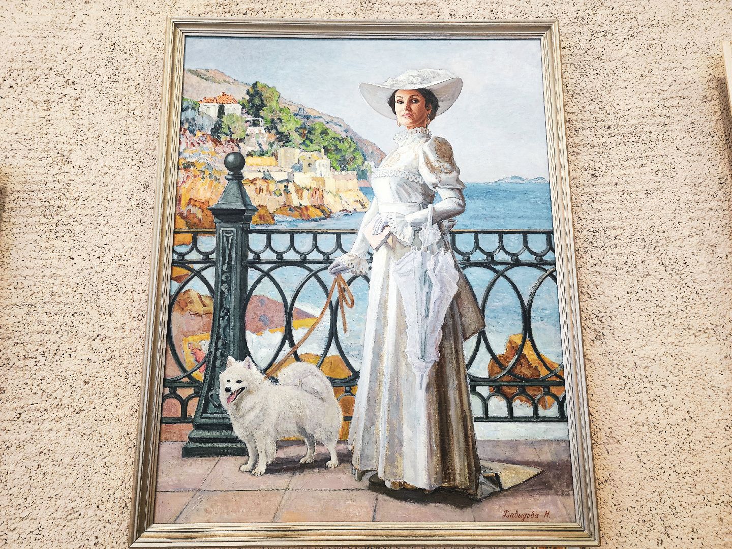 дом ученых пущино, серпухов, художники подмосковья,