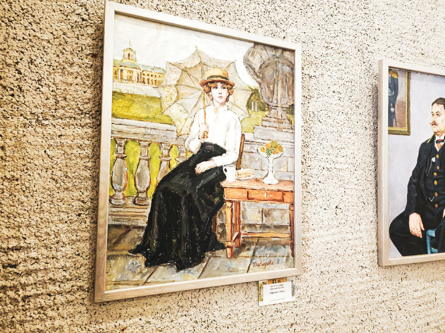 дом ученых пущино, серпухов, художники подмосковья,