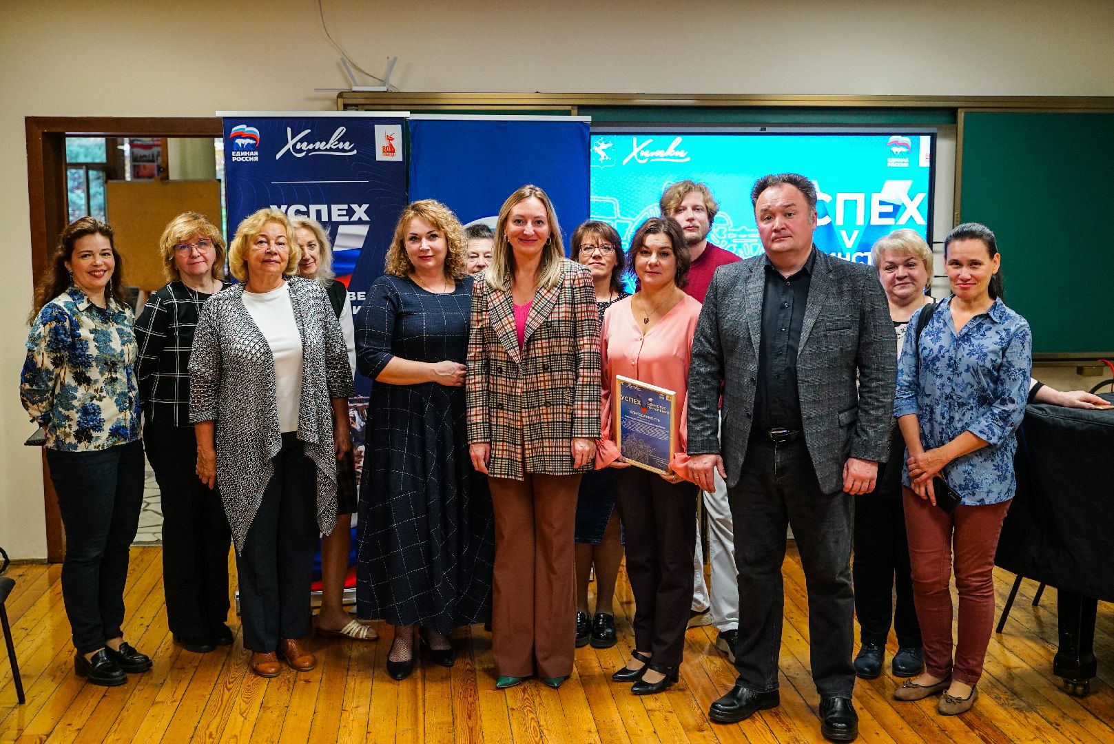 лекция, песня, история,