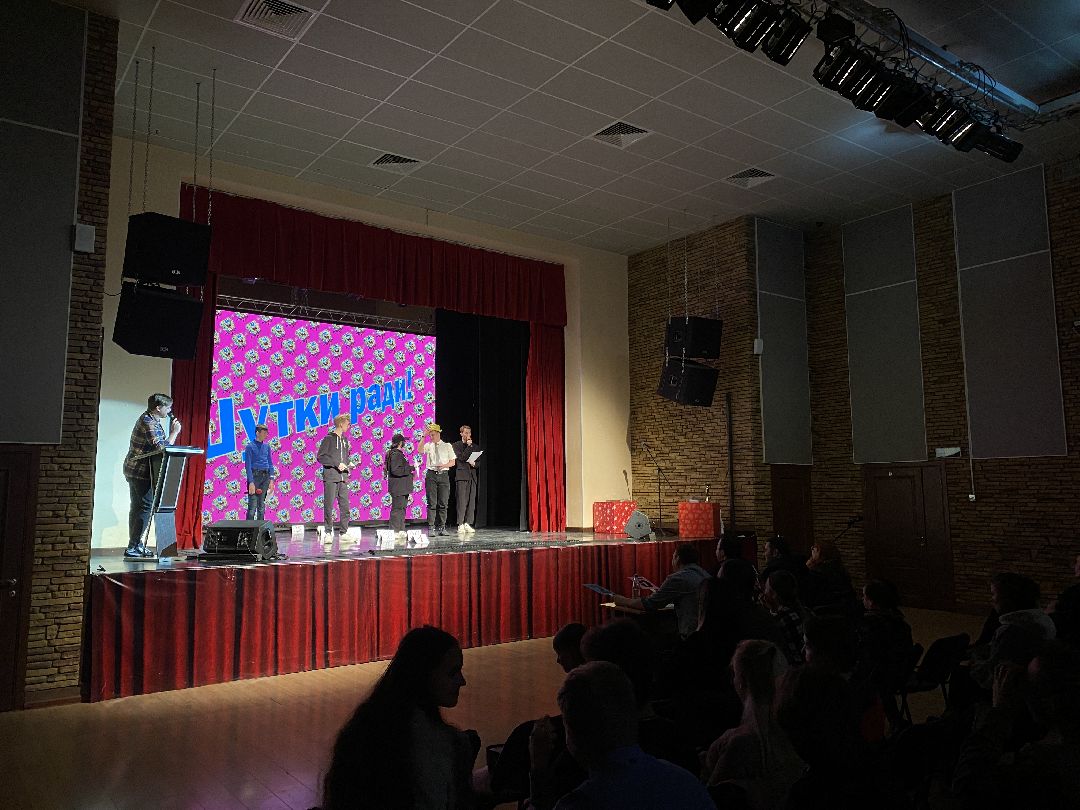 Клин, общество