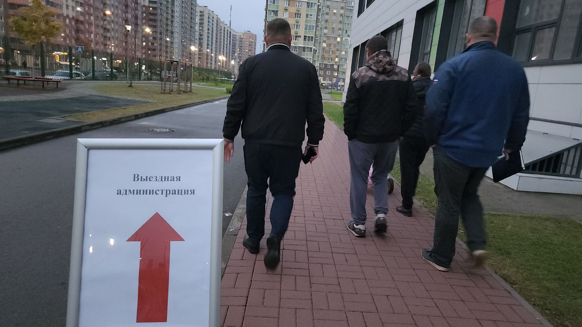 Люберцы, выездная администиация, глава люберец владимир волков, жители,пешеходный переход, безопасность дорожного движения,