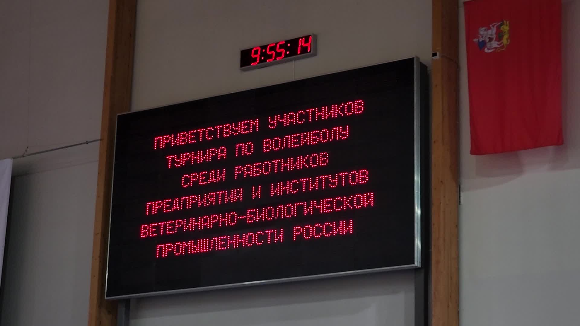 /mediabank_mount//82705/47325e3860df857a8a37f00192f0cf28.jpg