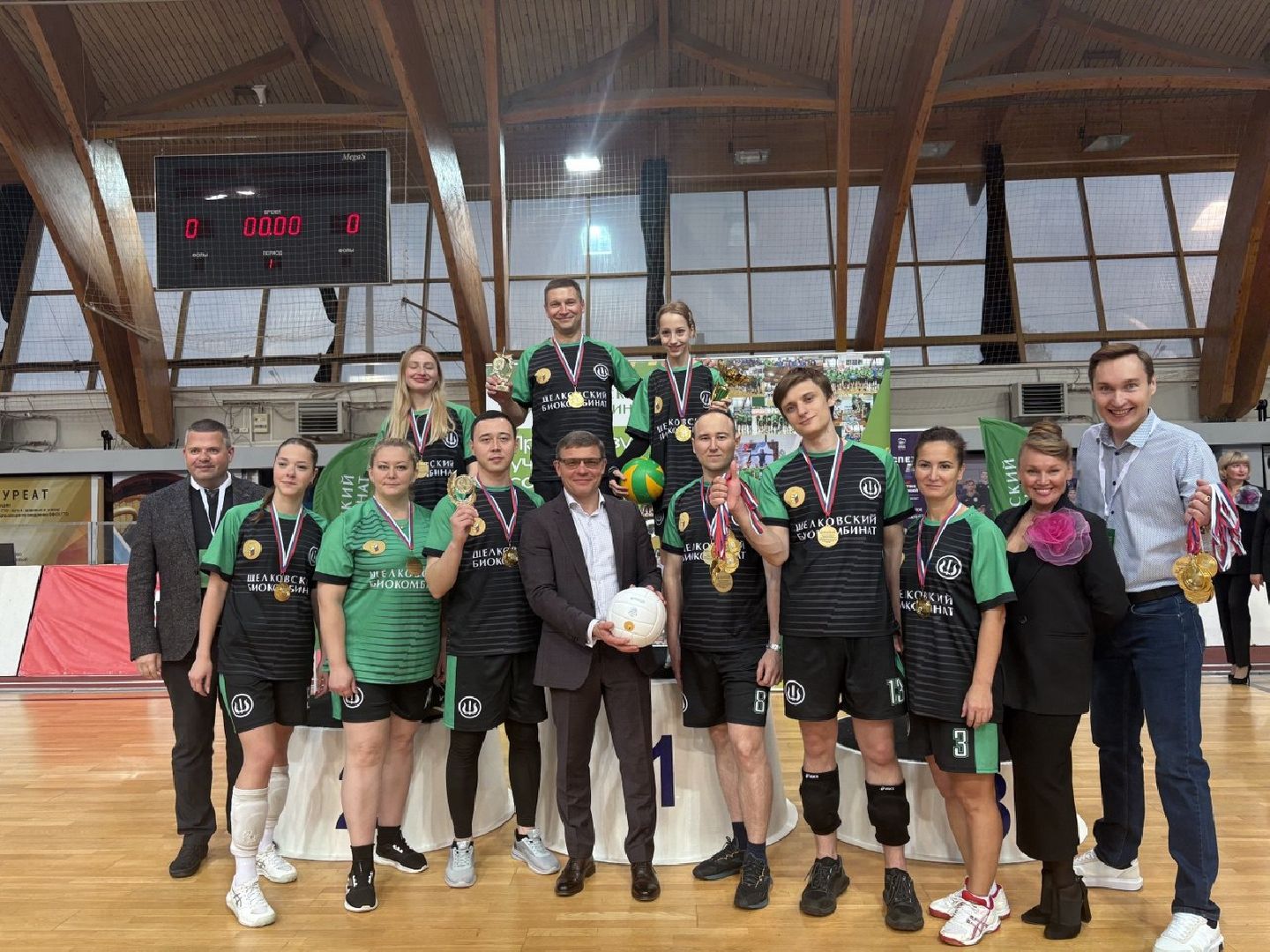 спорт, волейбол, ветеринарно-биологическая промышленность, сельхозпредприятие, щелковский биокомбинат, лосино-петровский,