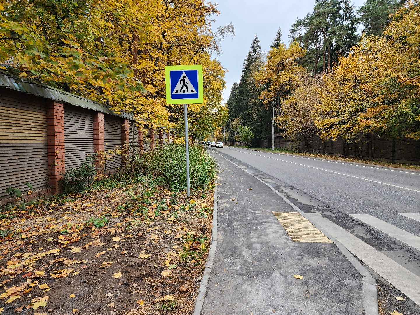 раменское, дороги, новые тротуары в поселке кратово,