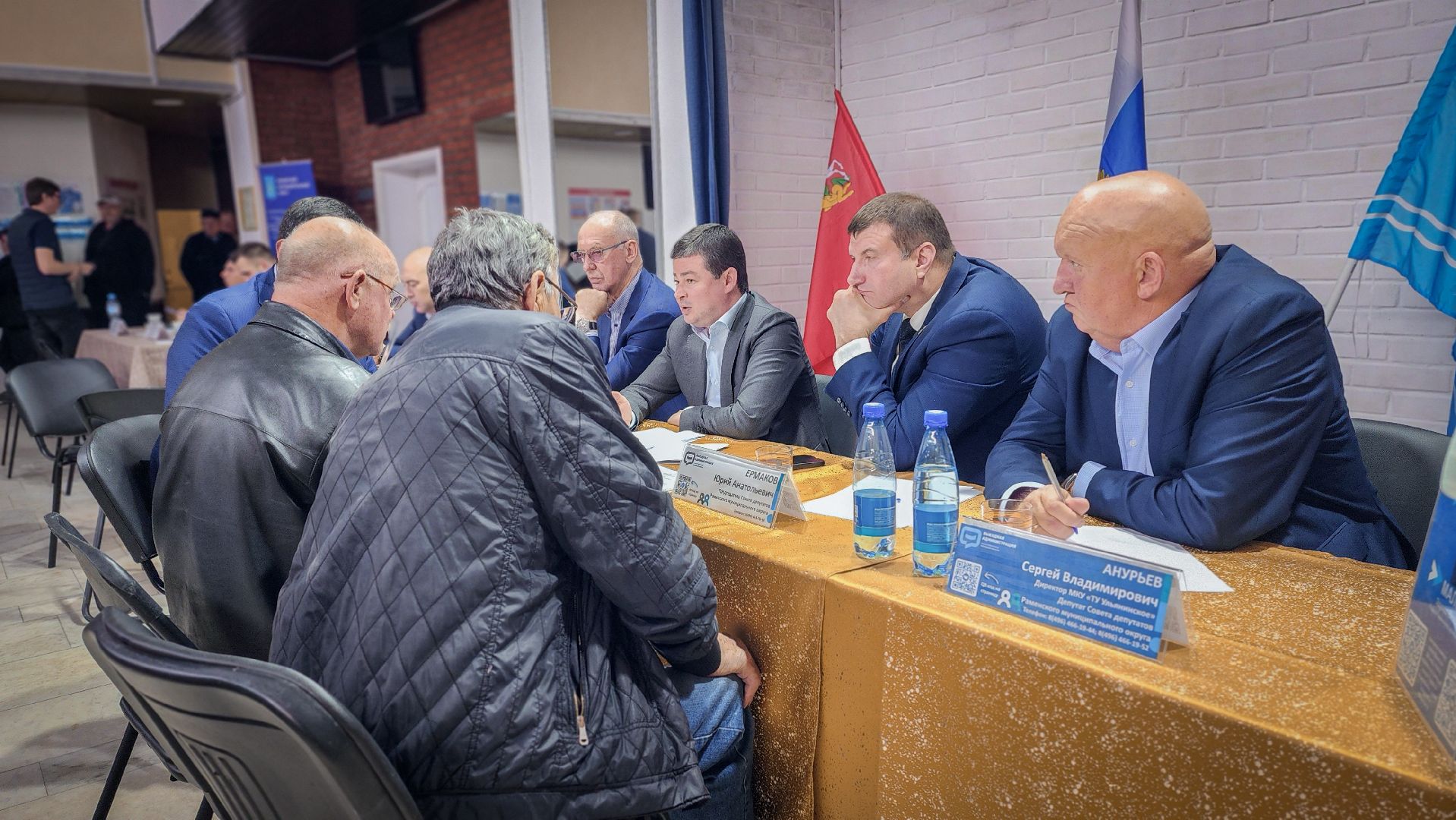 выездная администрация в раменском, выездная администрация в ульянино, оьращения жителей к администрации,