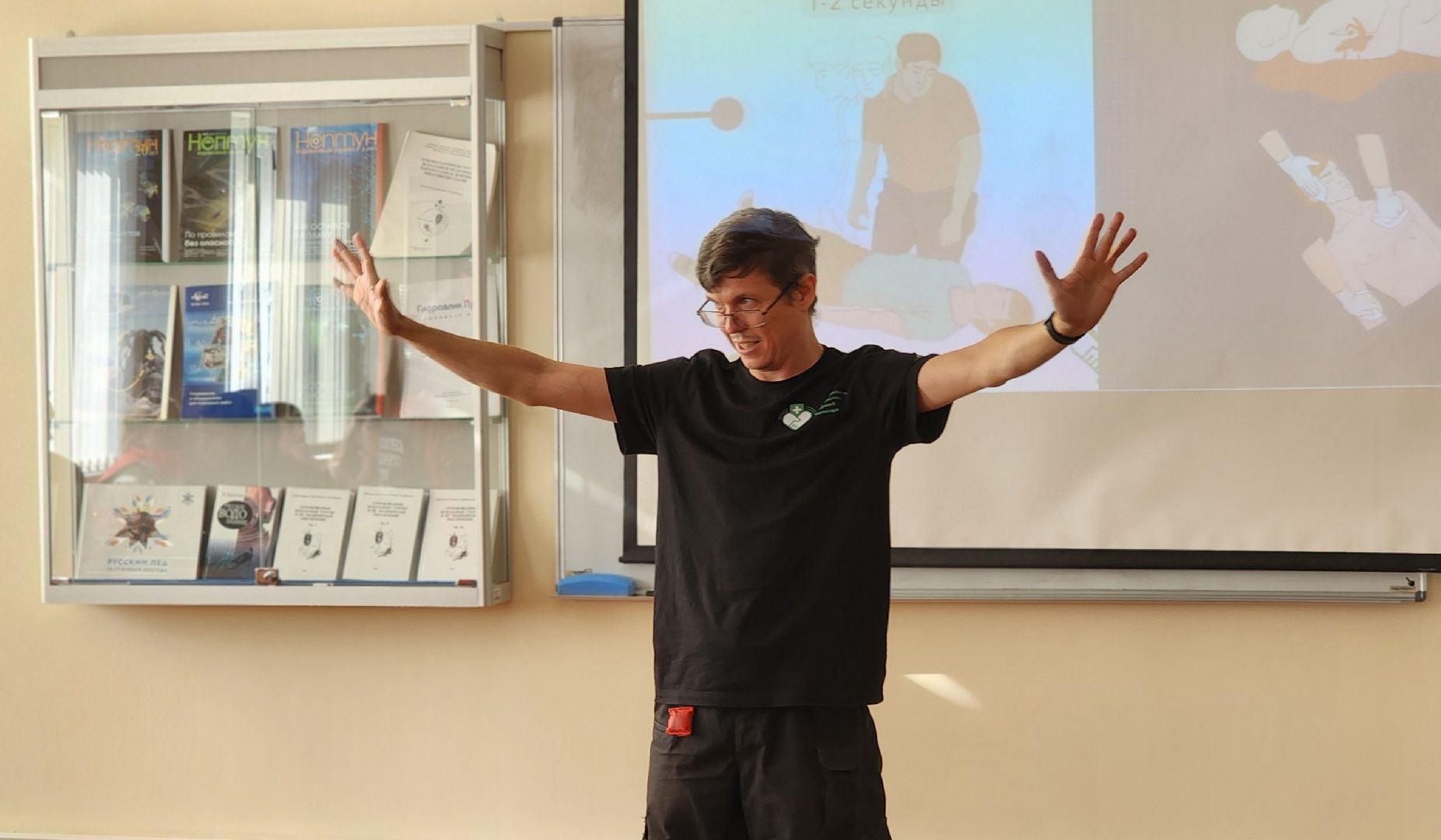 Химки, Волонтеры , Первая помощь,МЧС, Образование ,