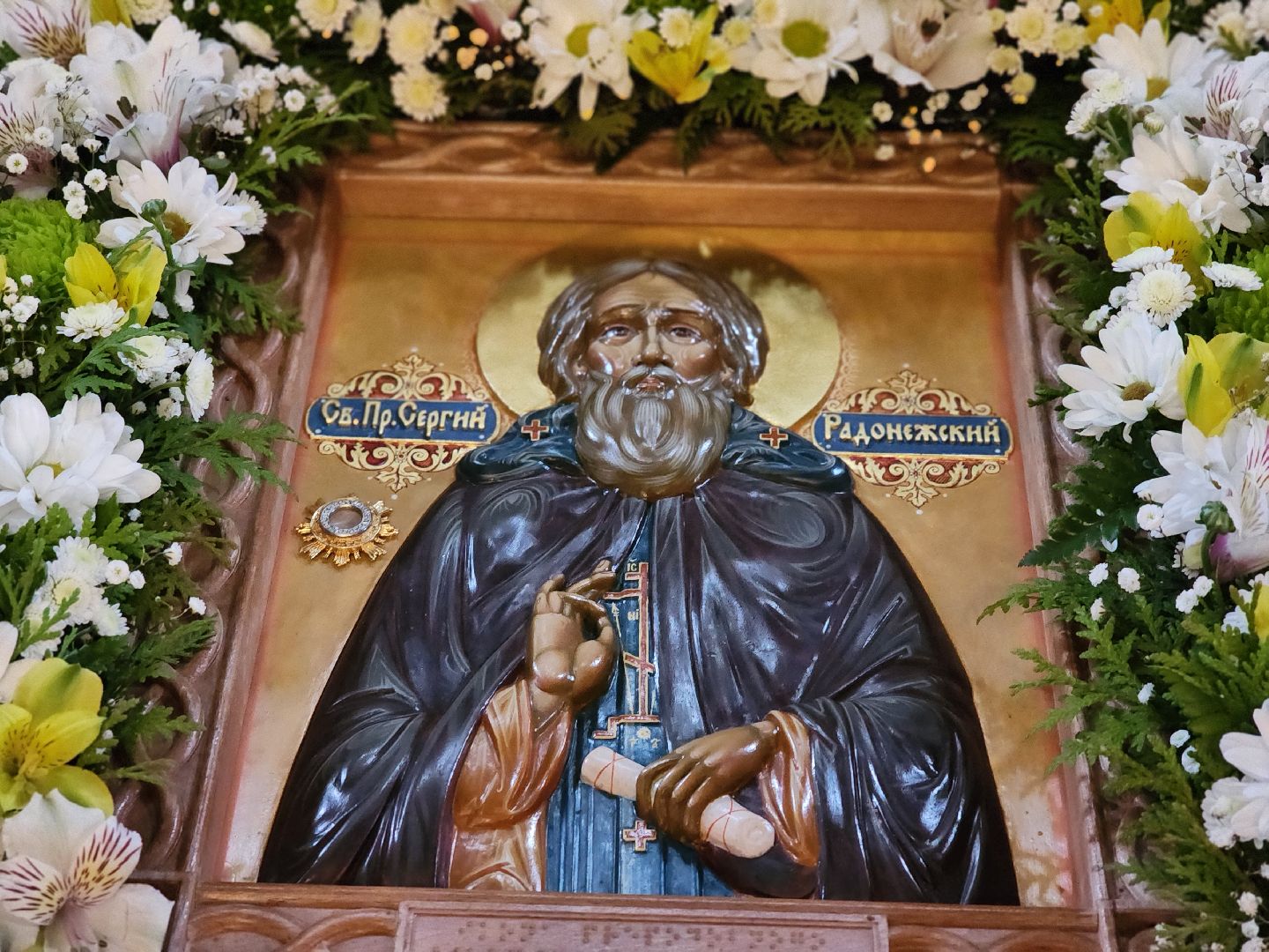 сергиев посад, сергиево-посадский городской округ, центр мещерякова, венчание, ветеран сво,осенний сергий, боец сво, семейный центр мещерякова,