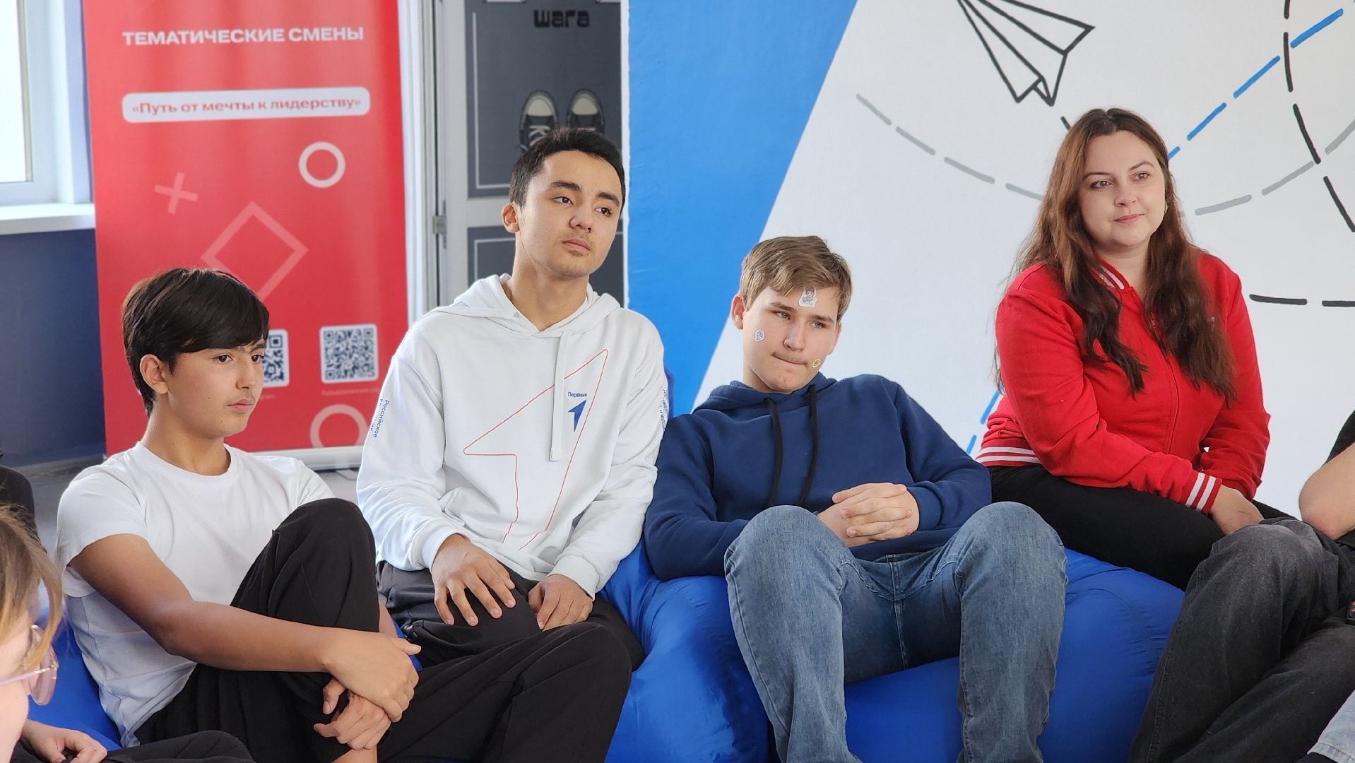 образование, движение первых, каникулы, школа, лосино-петровский,