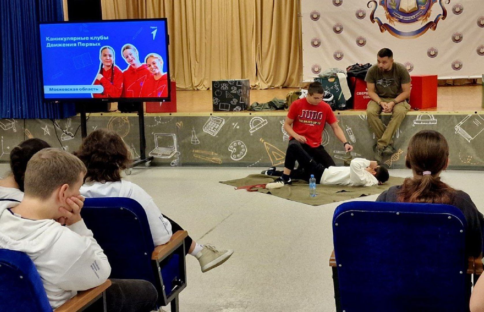 образование, движение первых, каникулы, школа, лосино-петровский,