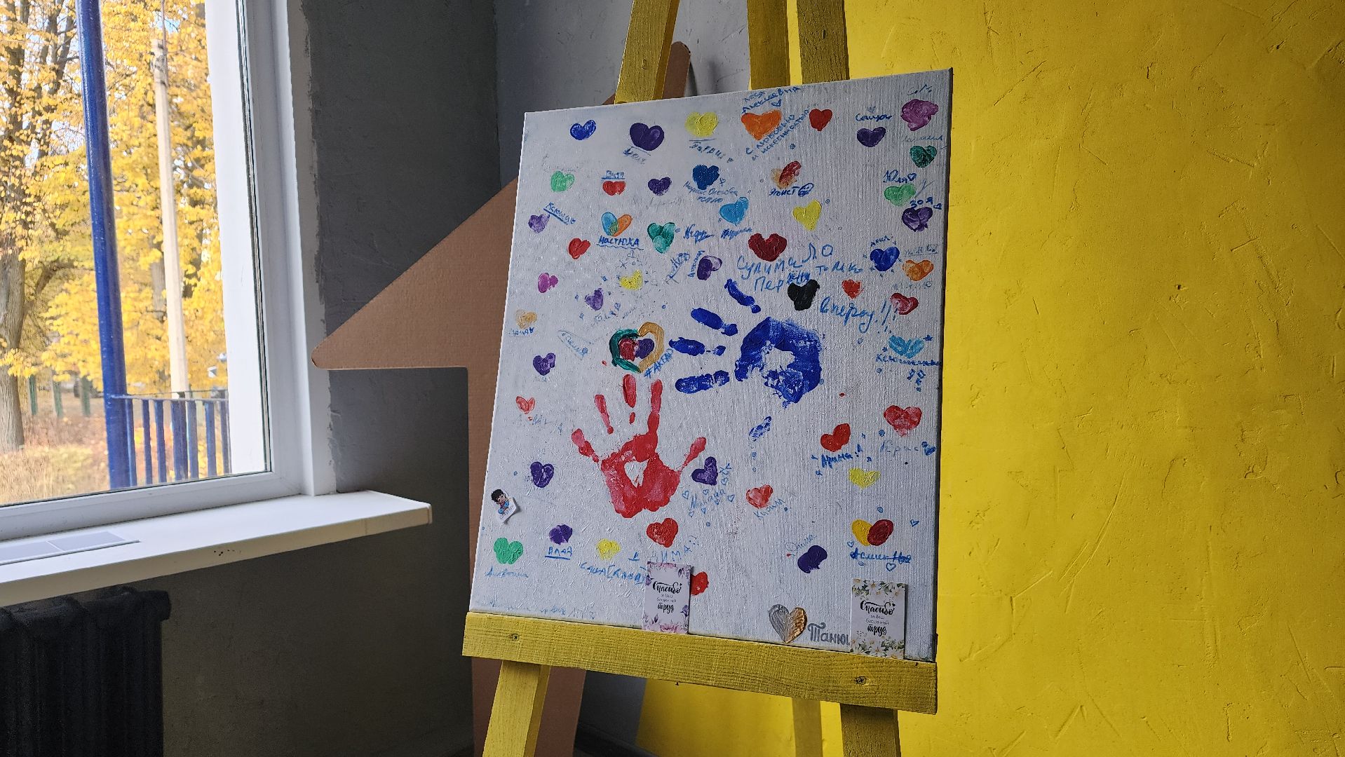 образование, движение первых, каникулы, школа, лосино-петровский,