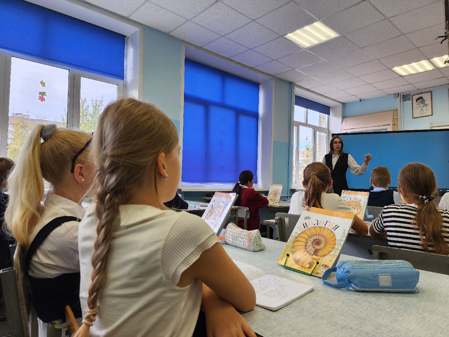 электросталь,  общество, школа, образование, учитель, герой, молодой специалист,