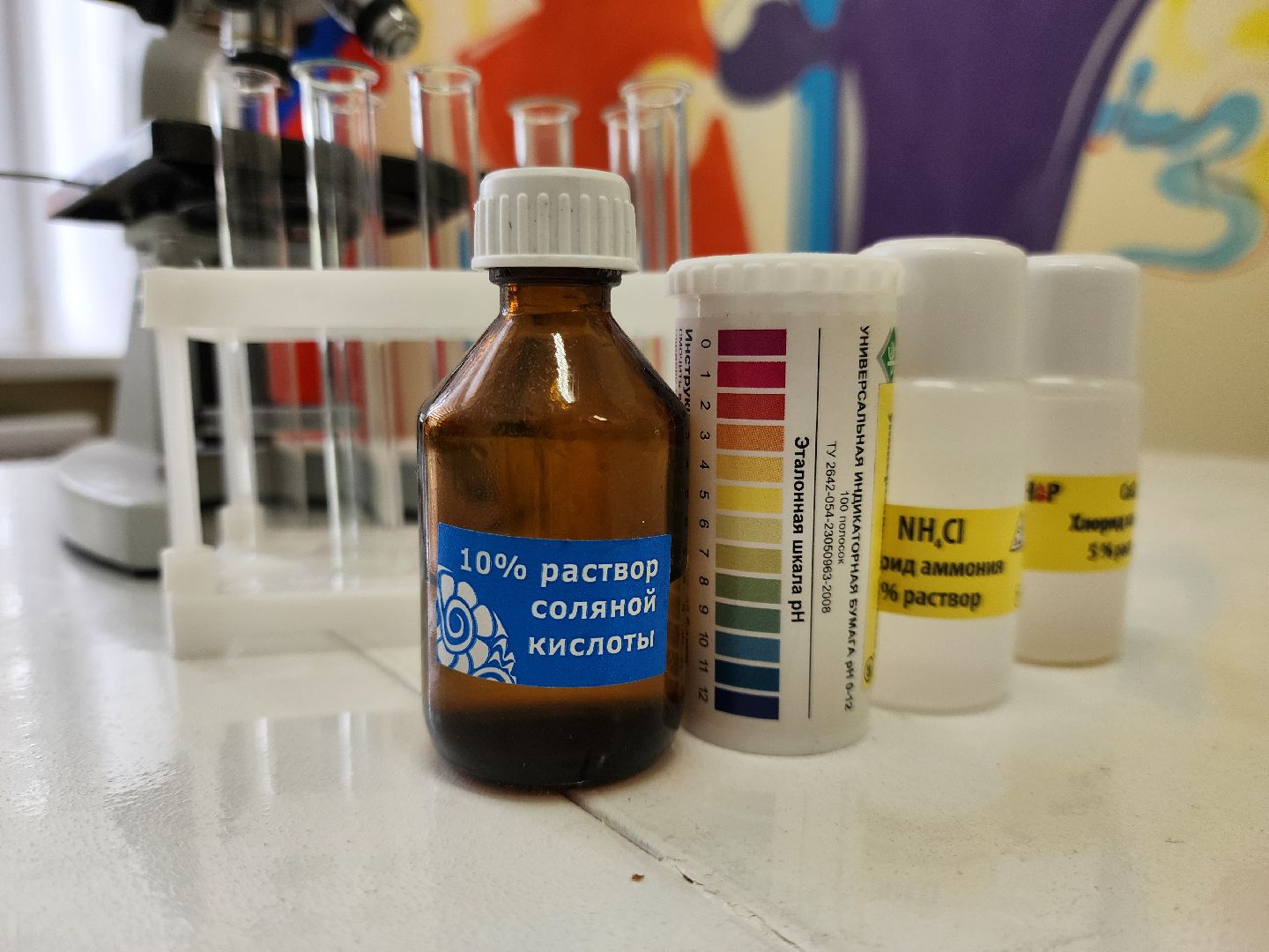 электросталь,  общество, школа, образование, учитель, герой, молодой специалист,