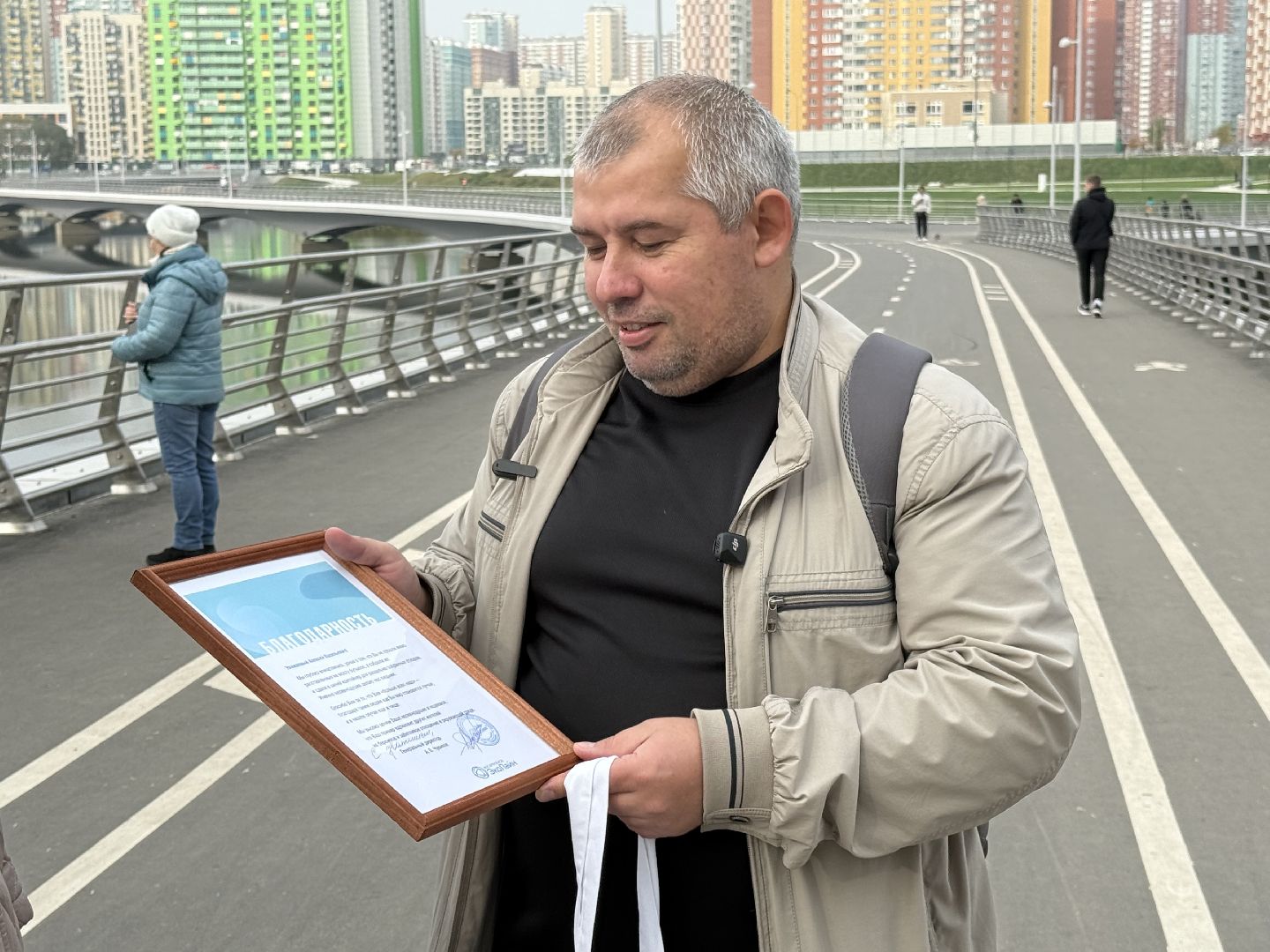 Люберцы, Активист, Уборка, Мост дружба, Черное озеро,