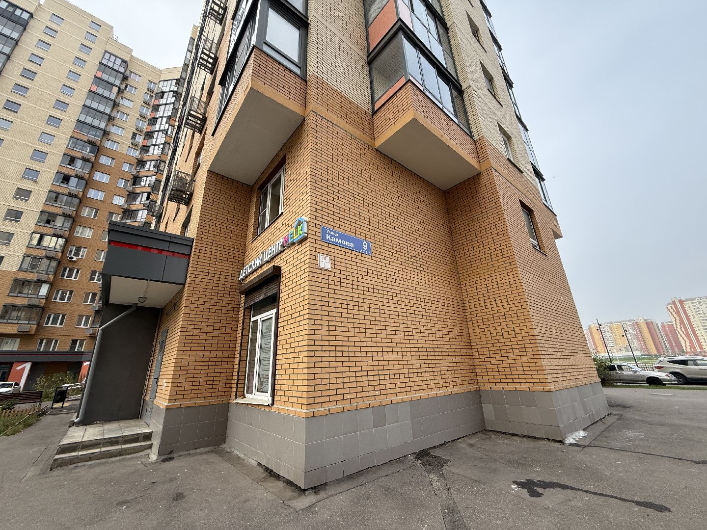 Люберцы, Активист, Уборка, Мост дружба, Черное озеро,