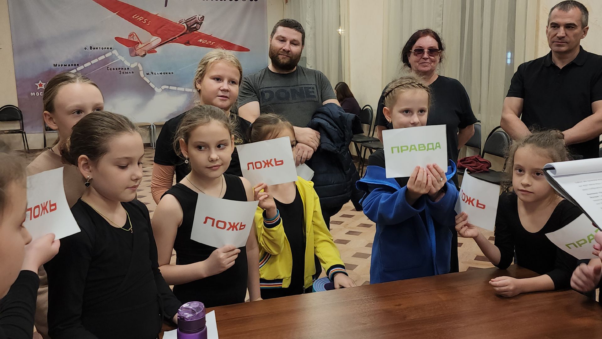 щёлково,  викторина для детей, День рождения Лермонтова,