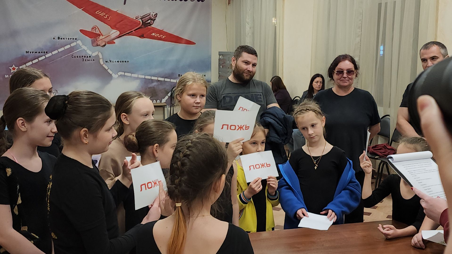 щёлково,  викторина для детей, День рождения Лермонтова,