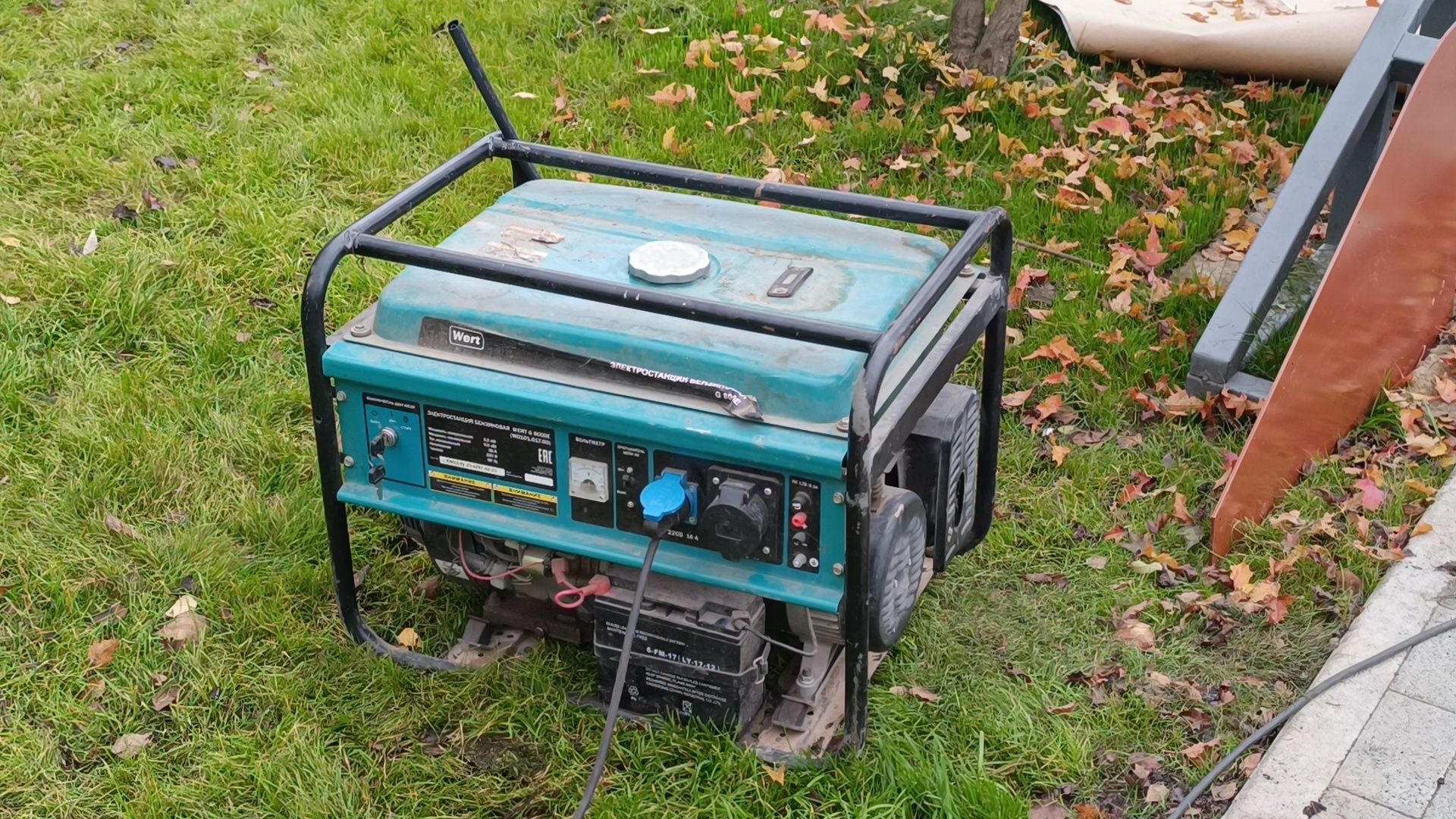 парк , реконструкция, лобня,