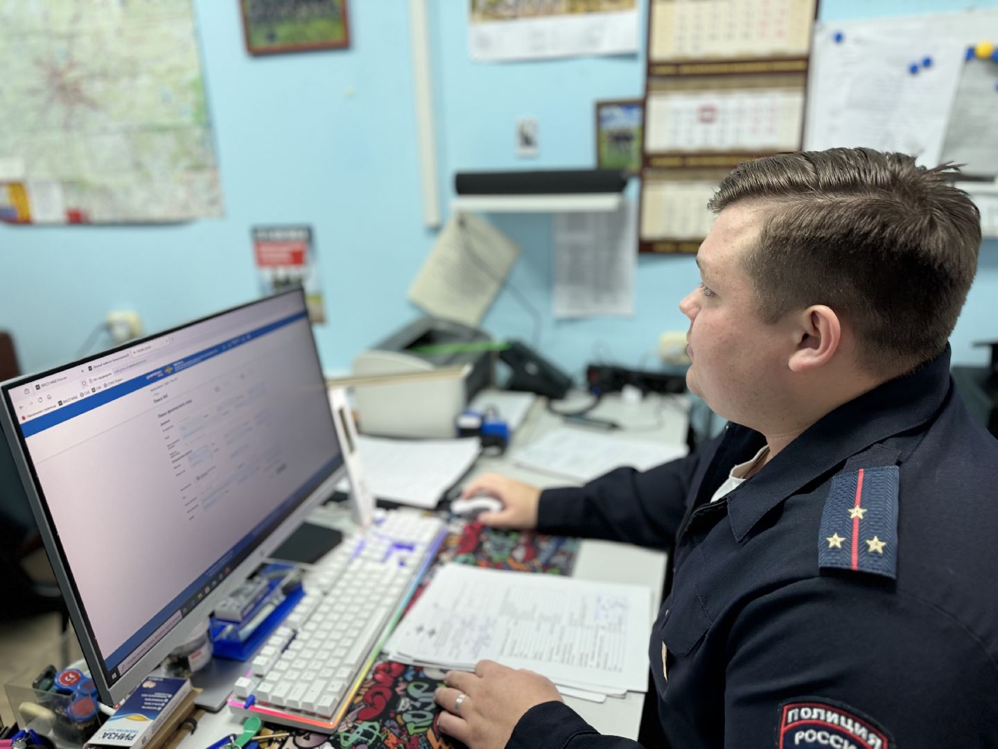 народный участковый, ленинский городской округ, конкурс,правоохранительные органы,