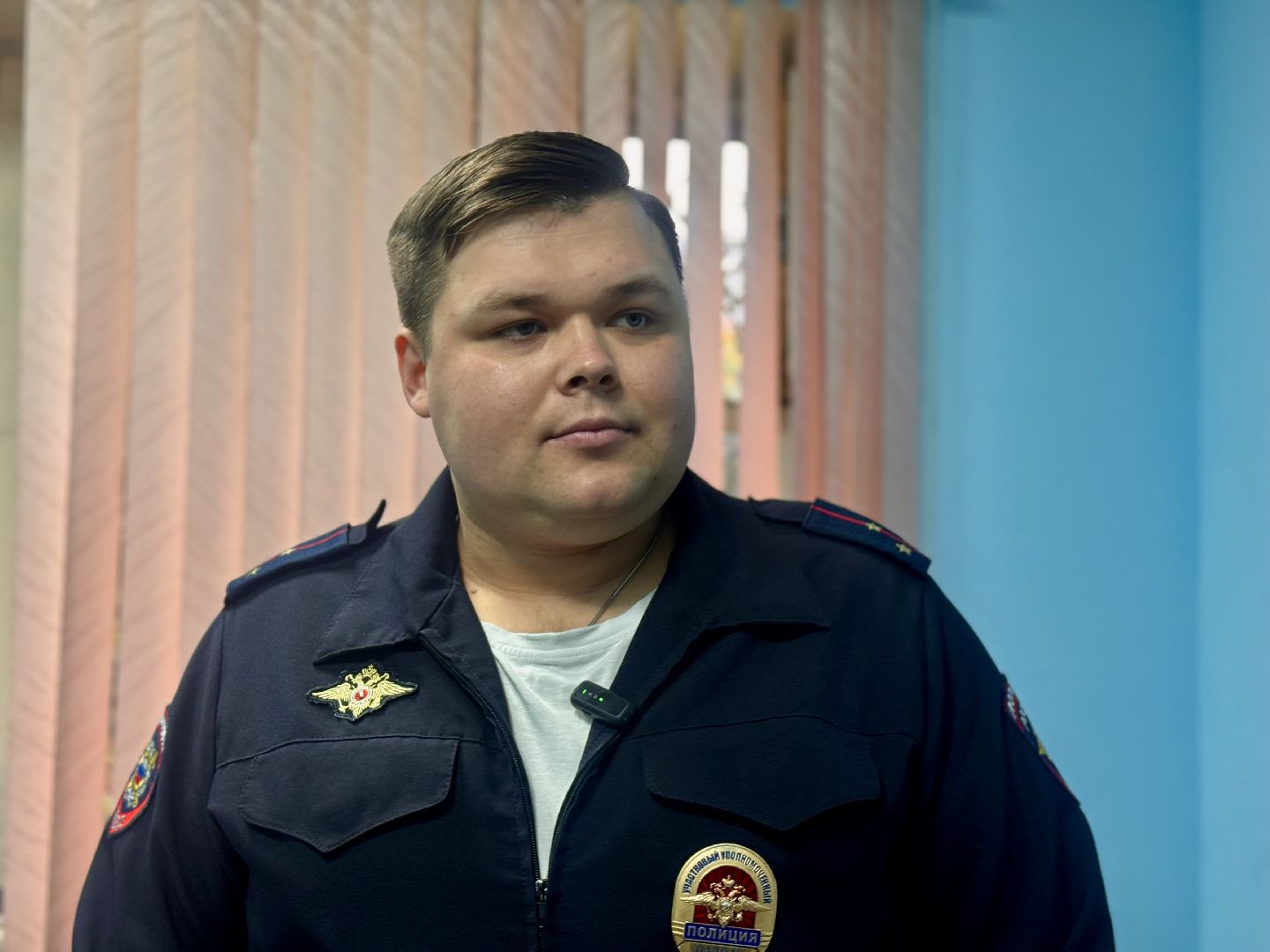 народный участковый, ленинский городской округ, конкурс,правоохранительные органы,