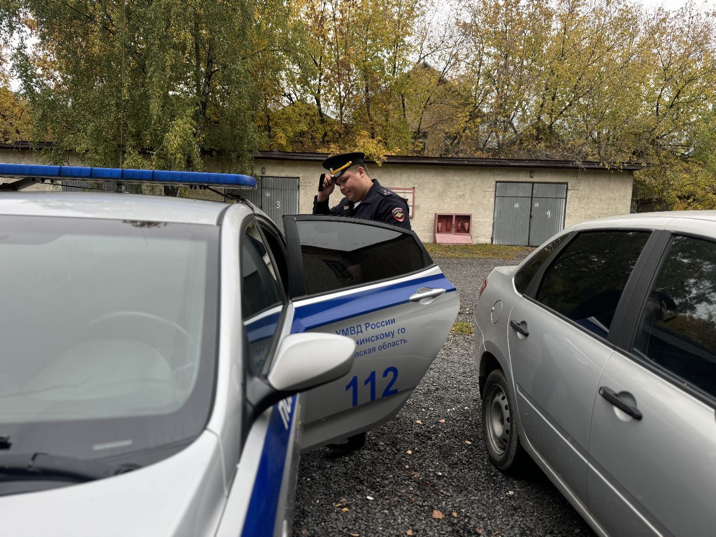 народный участковый, ленинский городской округ, конкурс,правоохранительные органы,