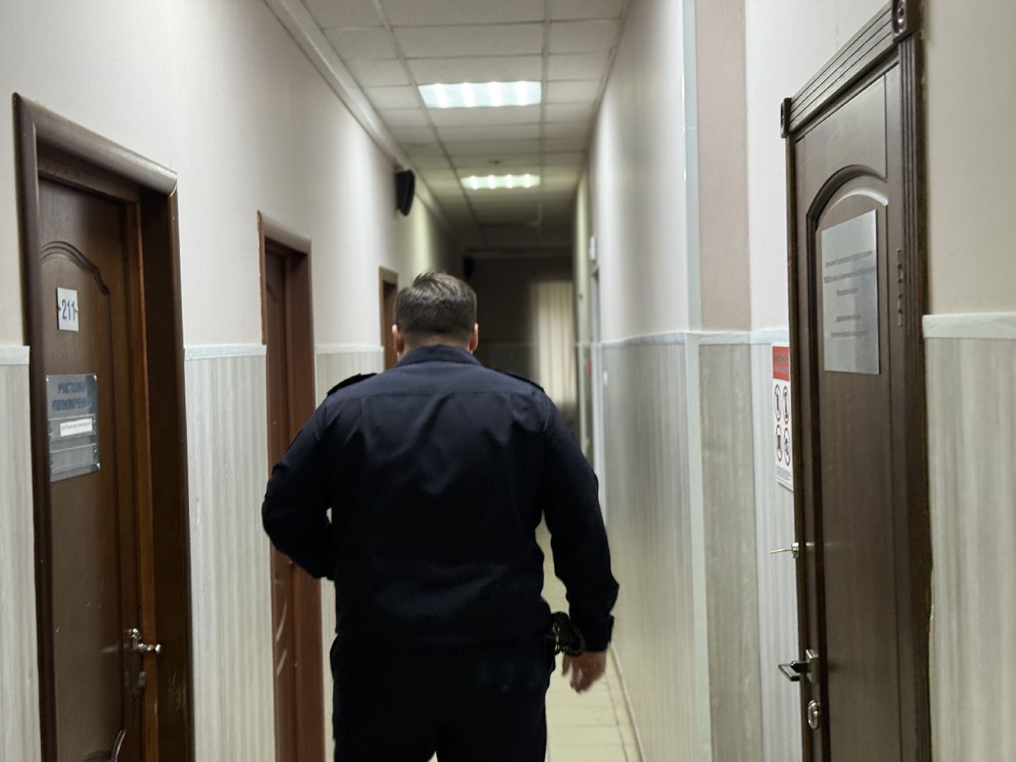 народный участковый, ленинский городской округ, конкурс,правоохранительные органы,