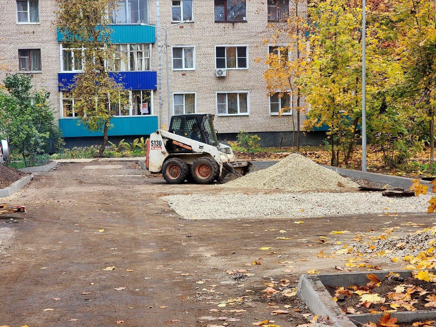 дубна,  комплексное благоустройство дворов, входные группы, новая парковка,асфальтирование дворов,