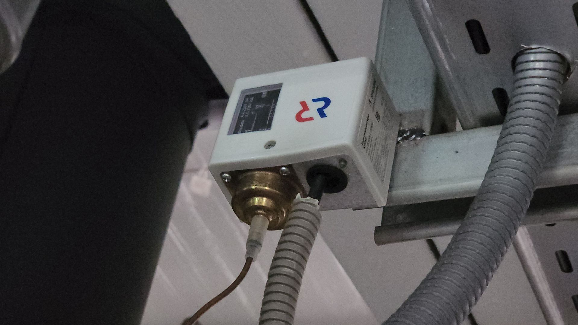 щёлково, Автономная котельная, Система мониторинга котельной,