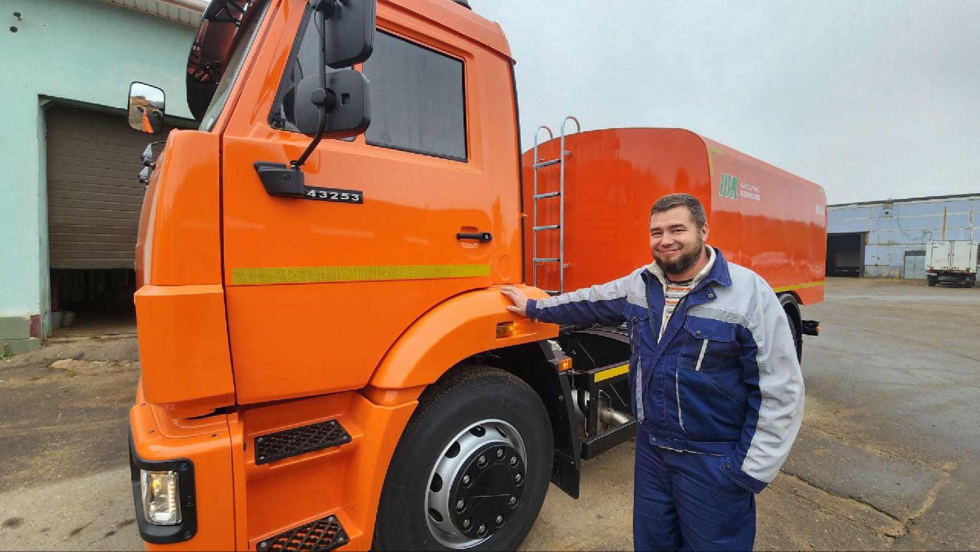 Дмитров, Дмитровский водоканал, Каналопромывочная машина, МинЖКХ,