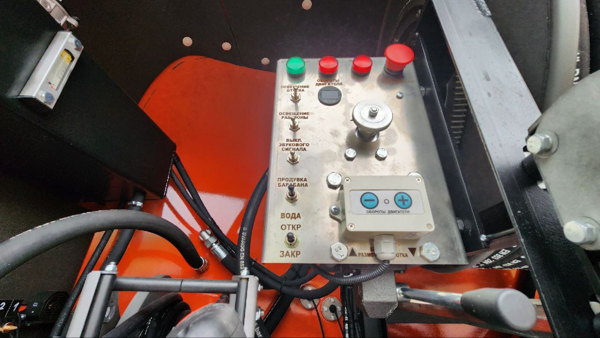 Дмитров, Дмитровский водоканал, Каналопромывочная машина, МинЖКХ,