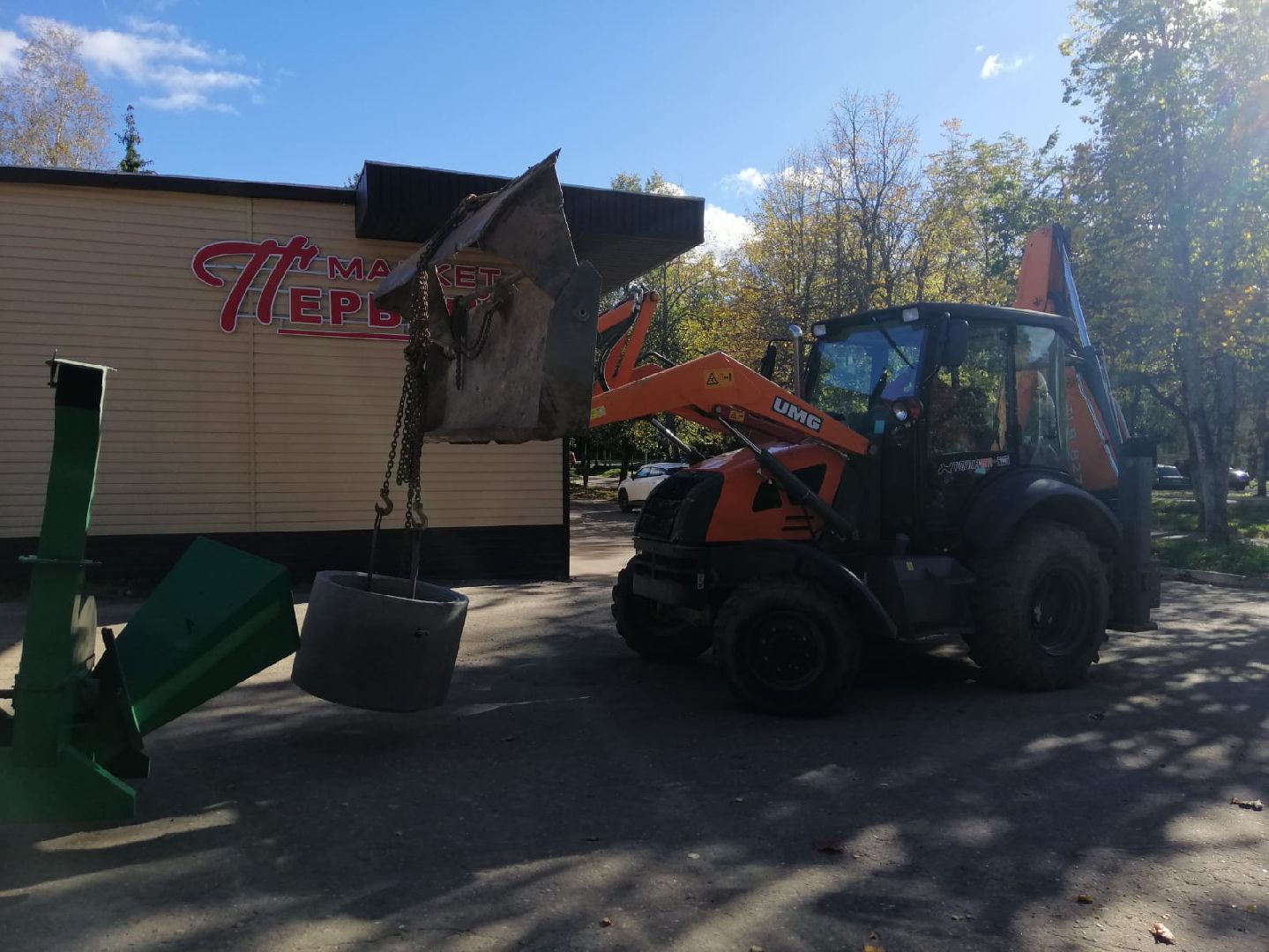 городской округ восход, жкх, благоустройство, канализационные колодцы,