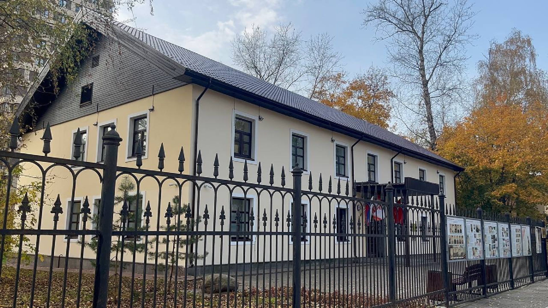 красногорск, музей антифашистов,музей победы красногорск,