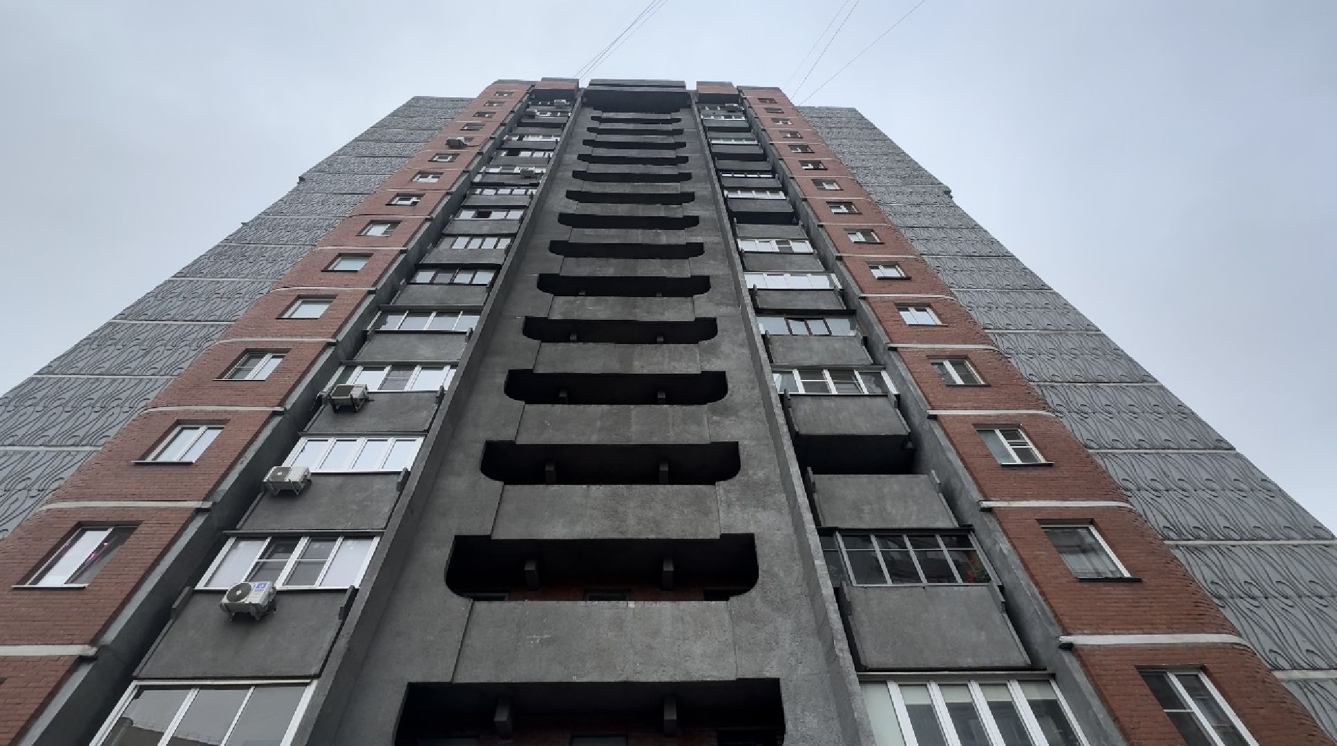 ремонт крыши, многоквартирный дом, ленинский городской округ,