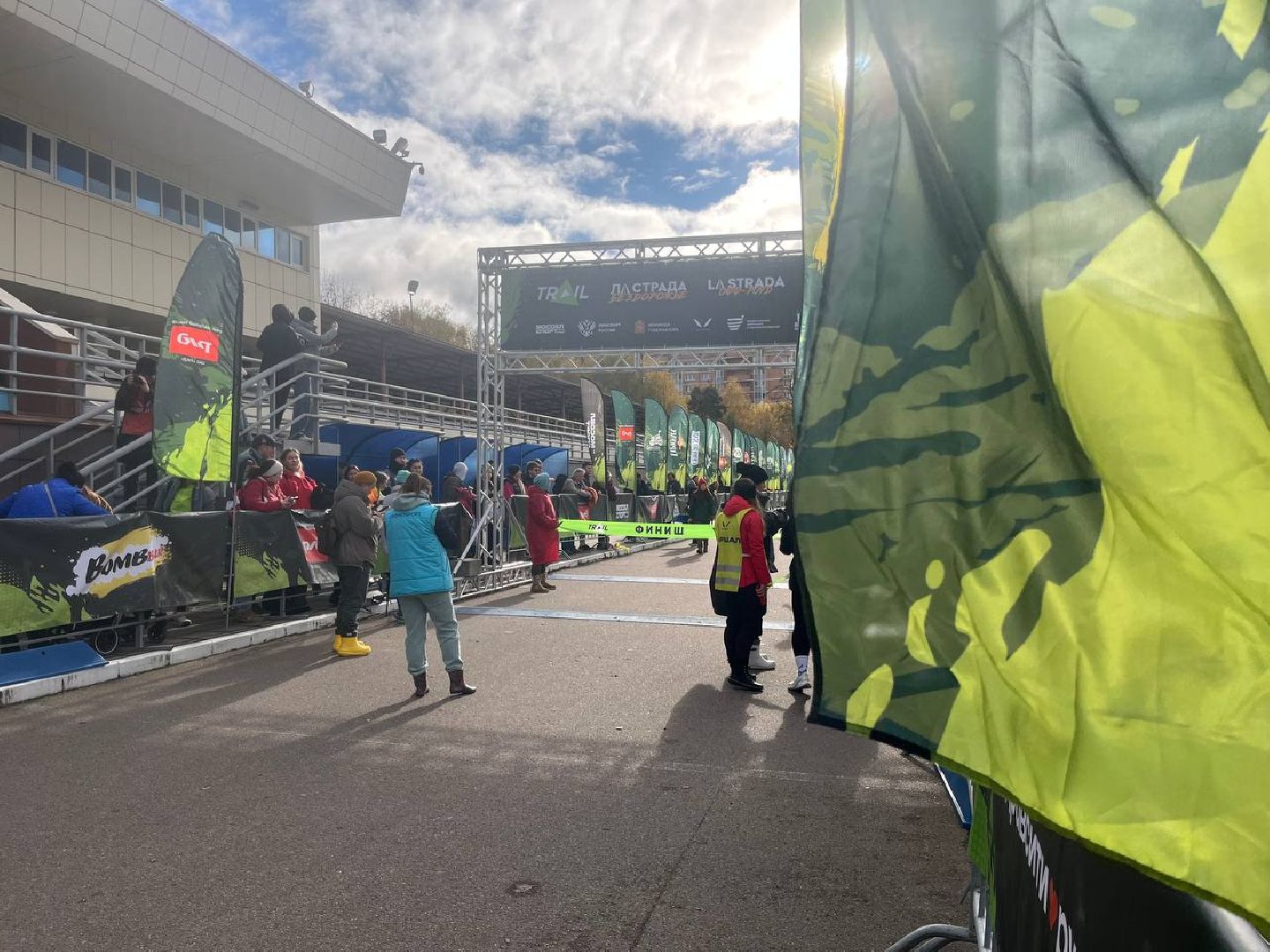 красногорск, забег, лига героев,