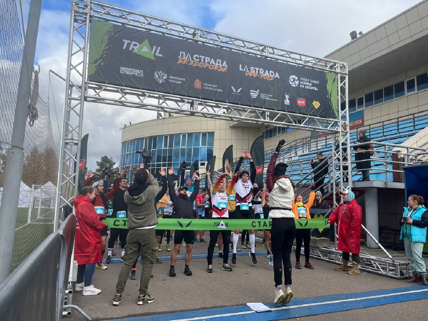 красногорск, забег, лига героев,