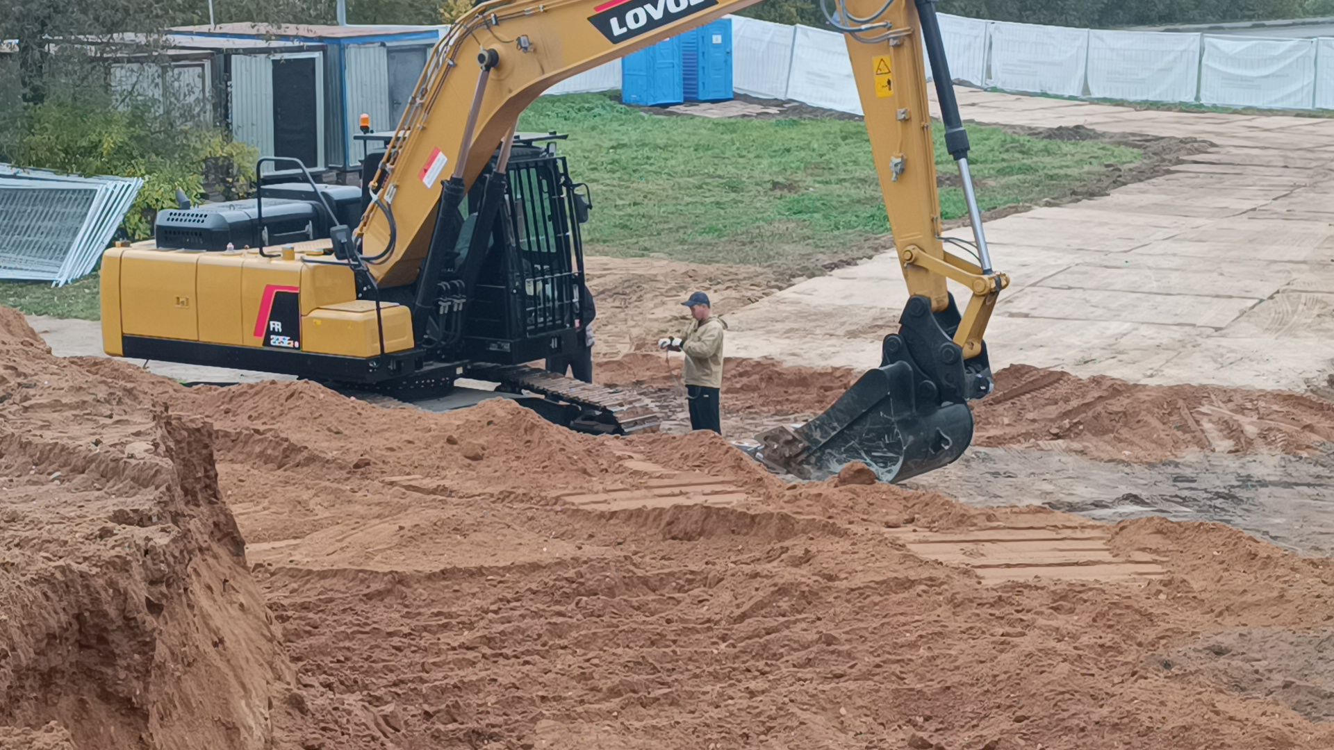 парк, реконструкция , памятник ,