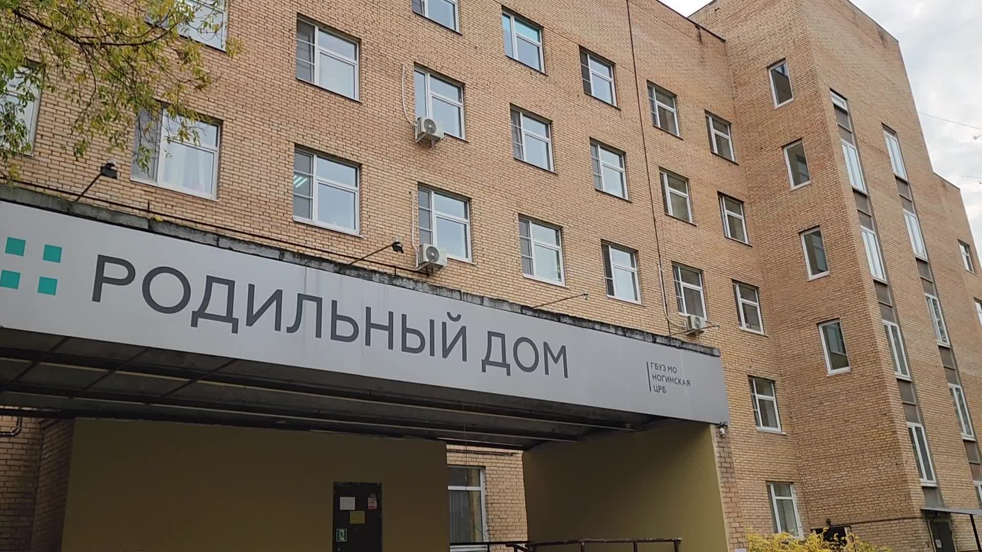 /mediabank_mount//82750/75f642c9f9ec01e86b8568bafe323c43.jpg
