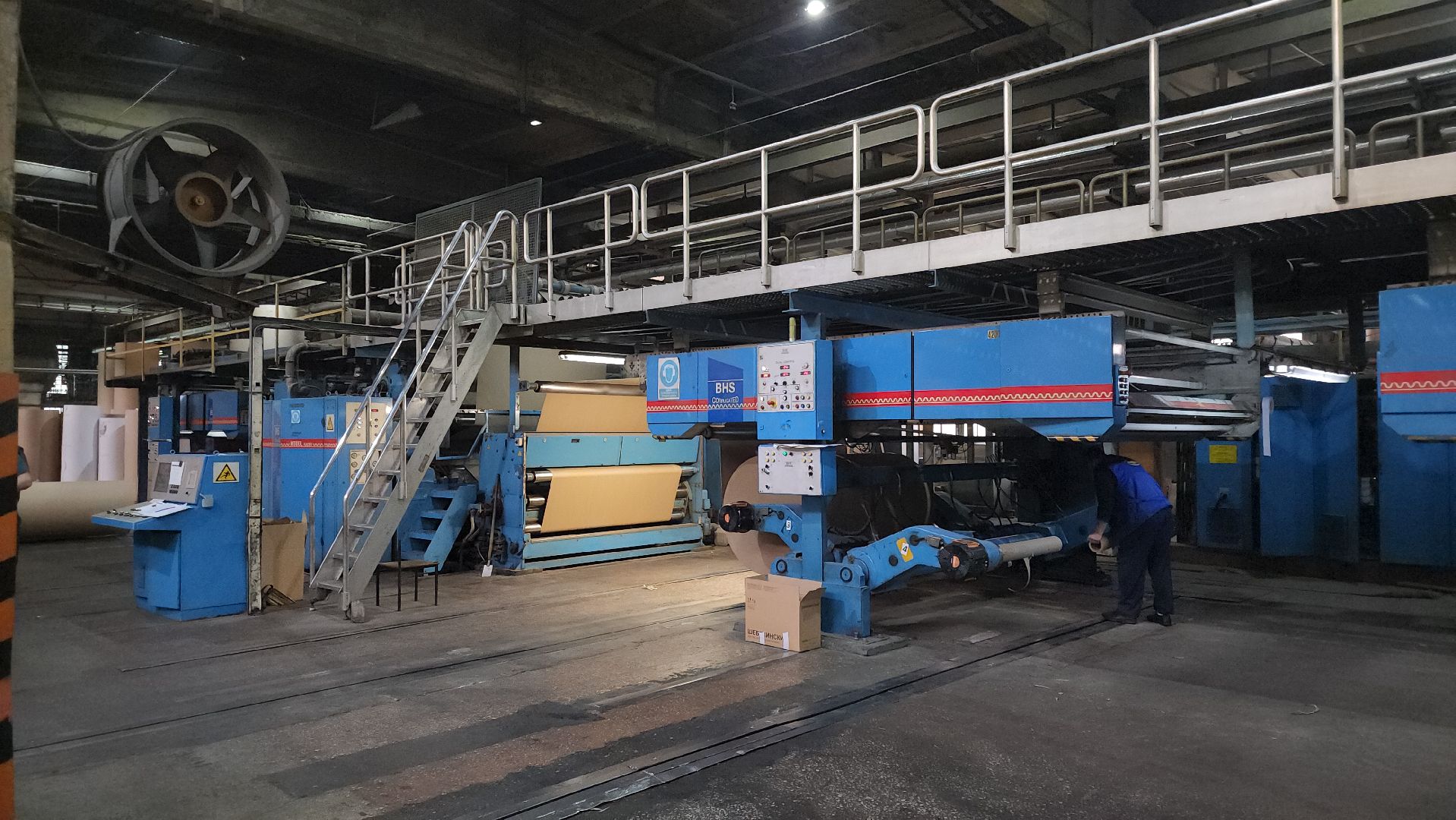 кашира, экономика, промышленный туризм,  семьи сво, участники сво, гофрон, завод, производство, гофрокартон,